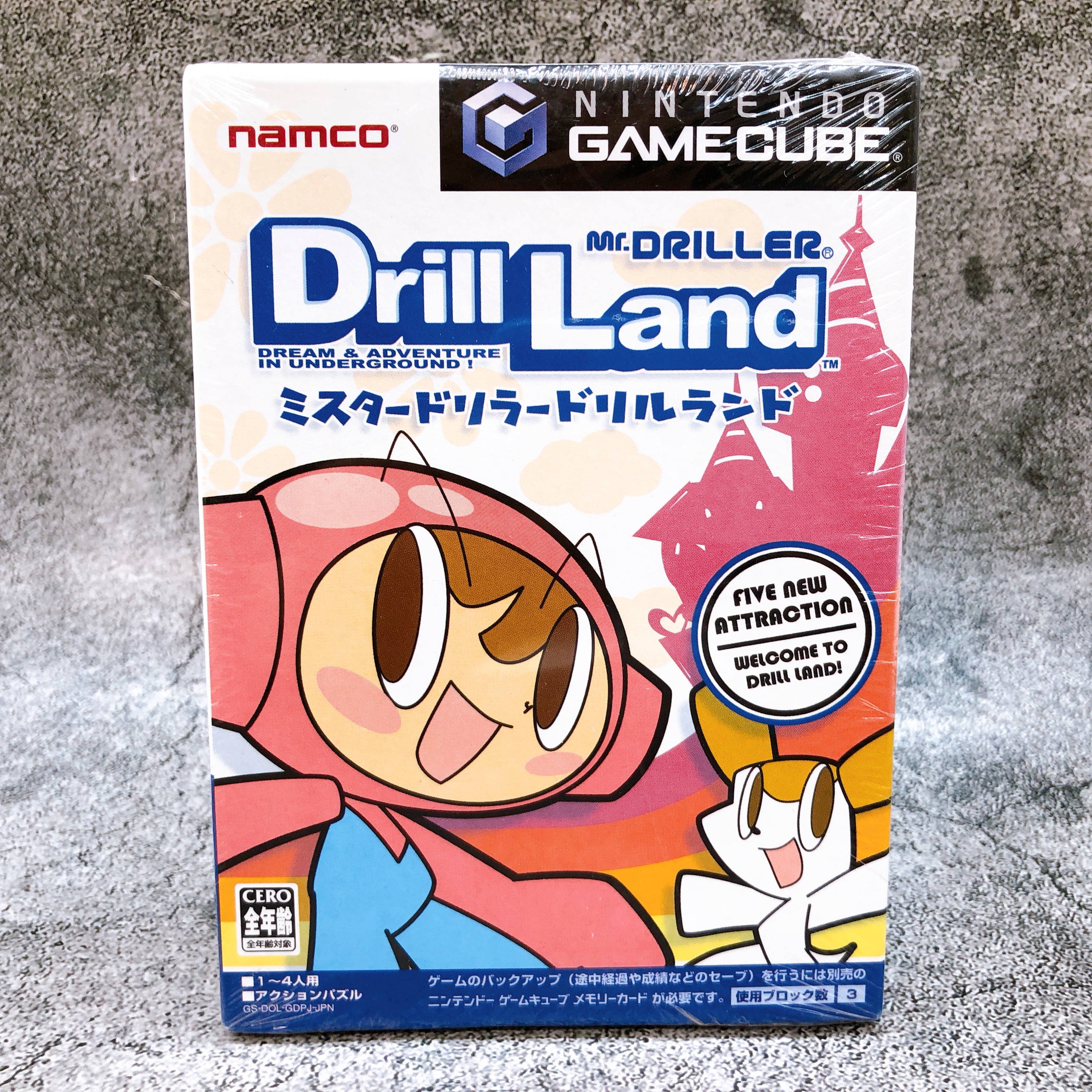Nintendo GameCube Mr. Driller Drill Land GC Namco Japan Game Sealed New