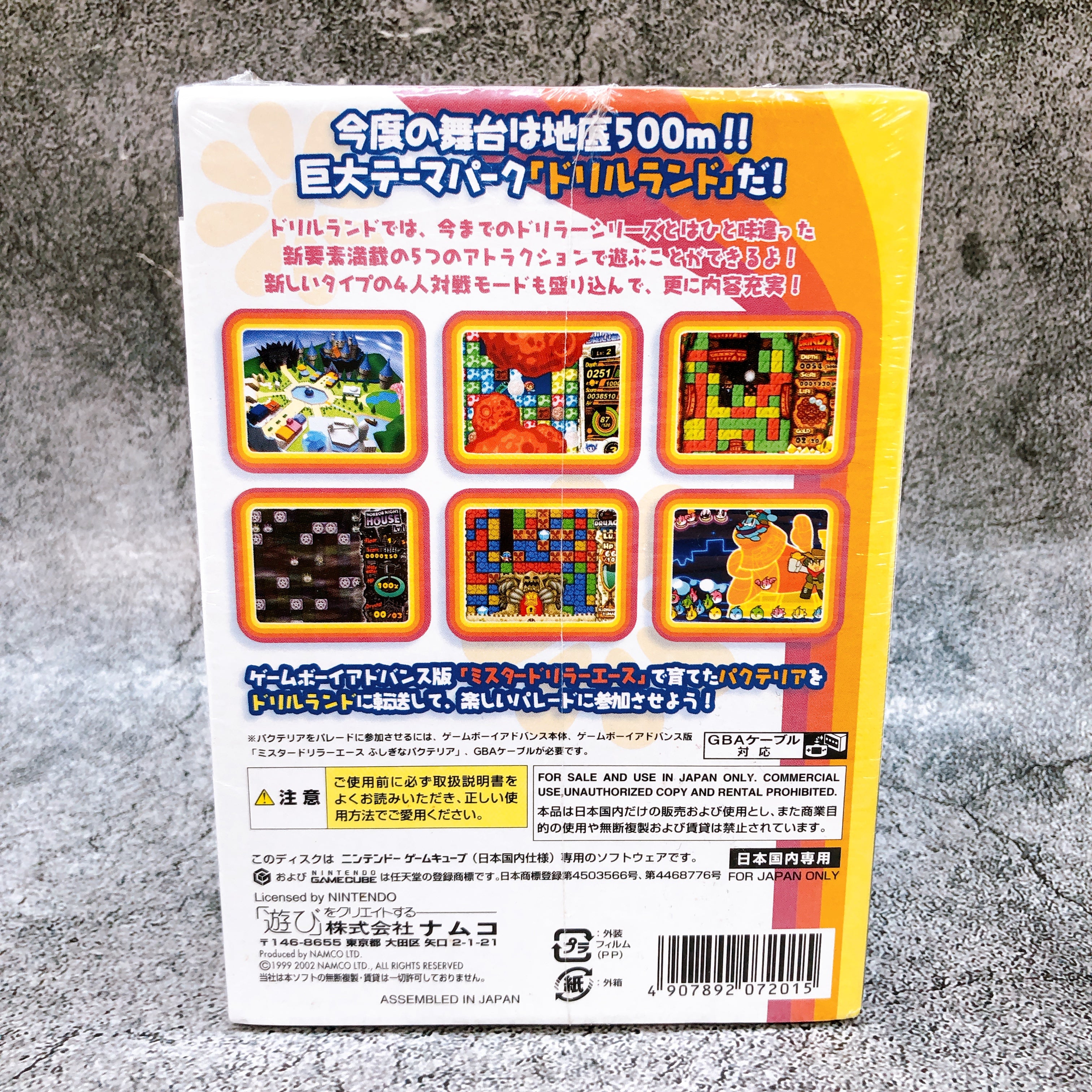 Nintendo GameCube Mr. Driller Drill Land GC Namco Japan Game Sealed New