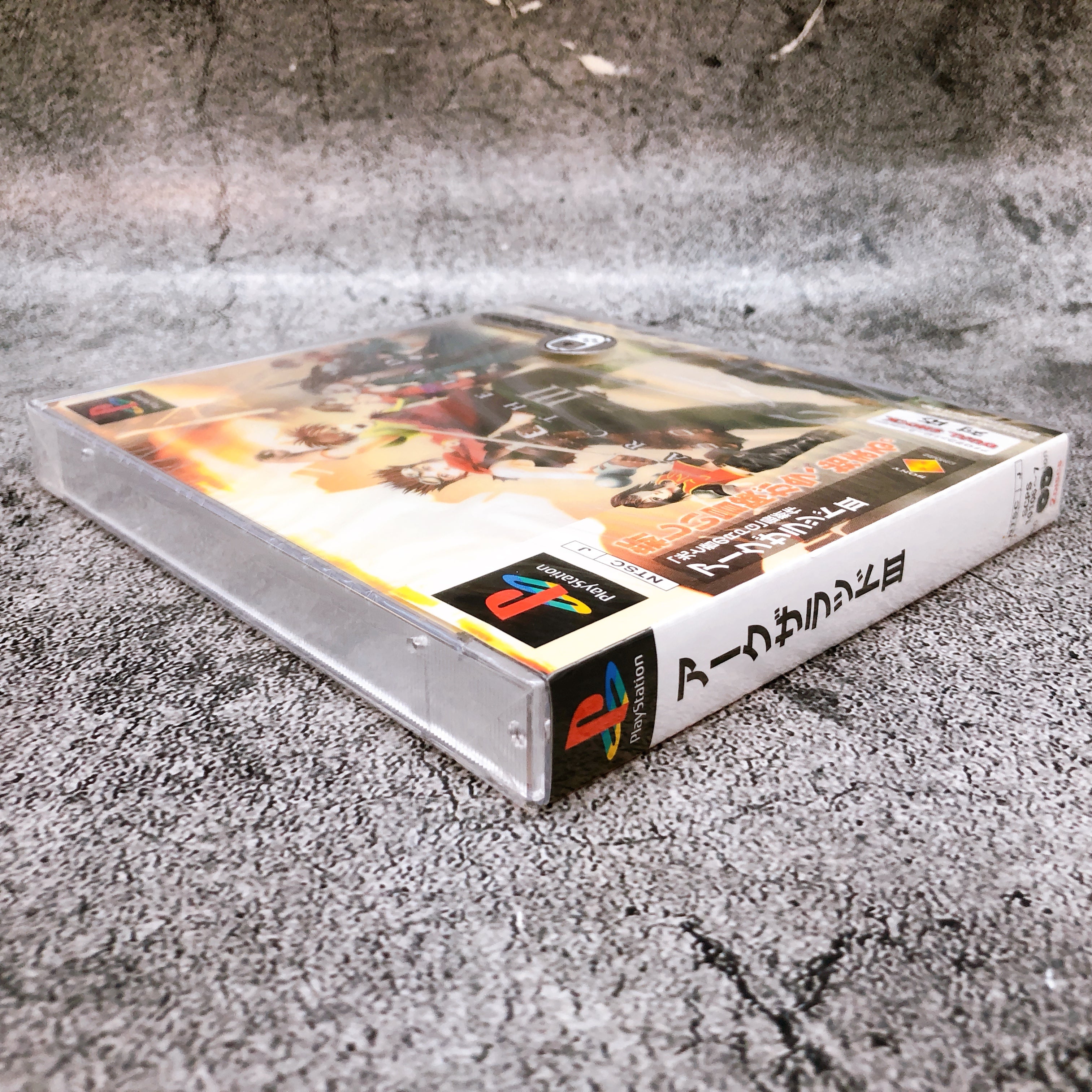 Playstation Arc the Lad III 3 PS1 Sony Japan Game Sealed NEW