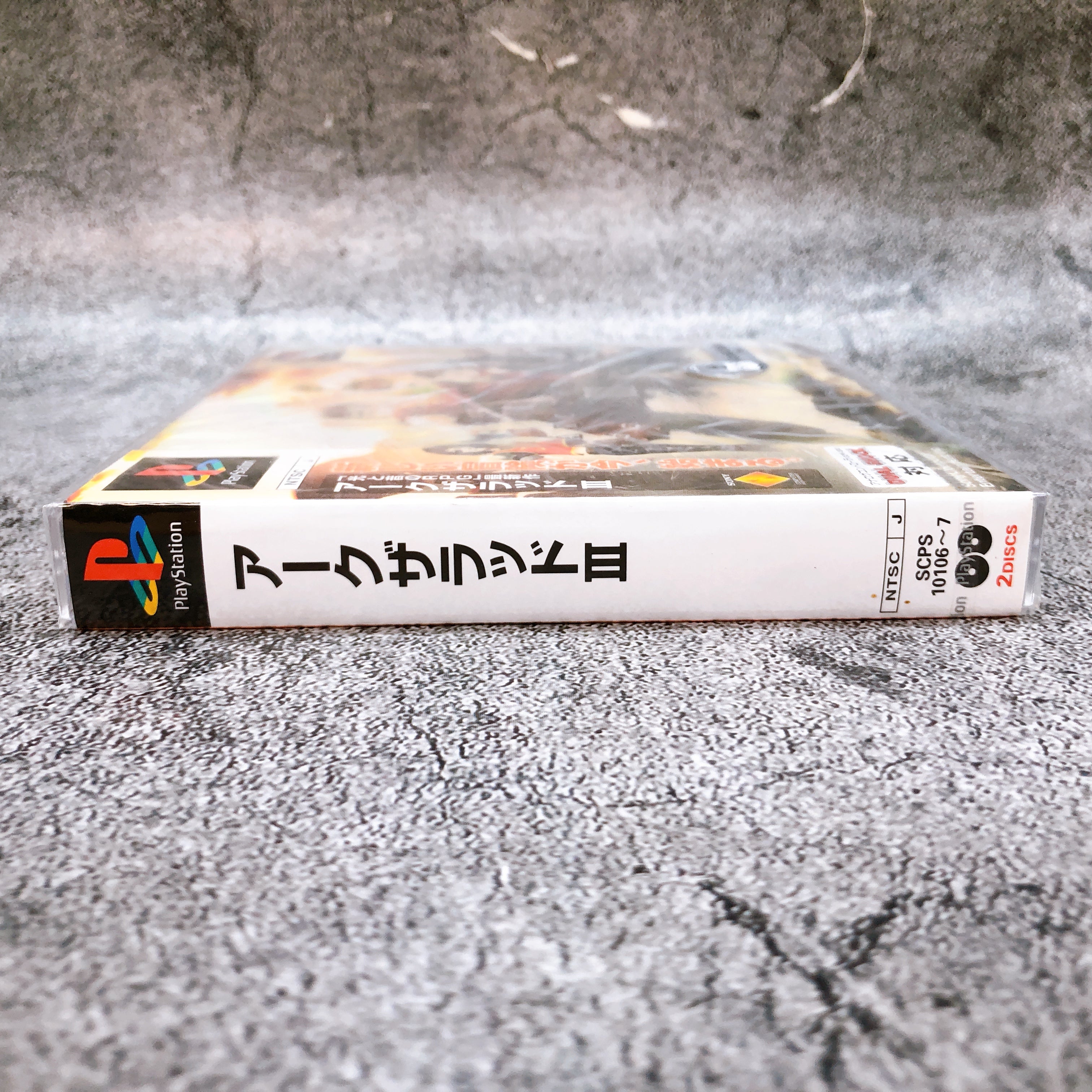 Playstation Arc the Lad III 3 PS1 Sony Japan Game Sealed NEW