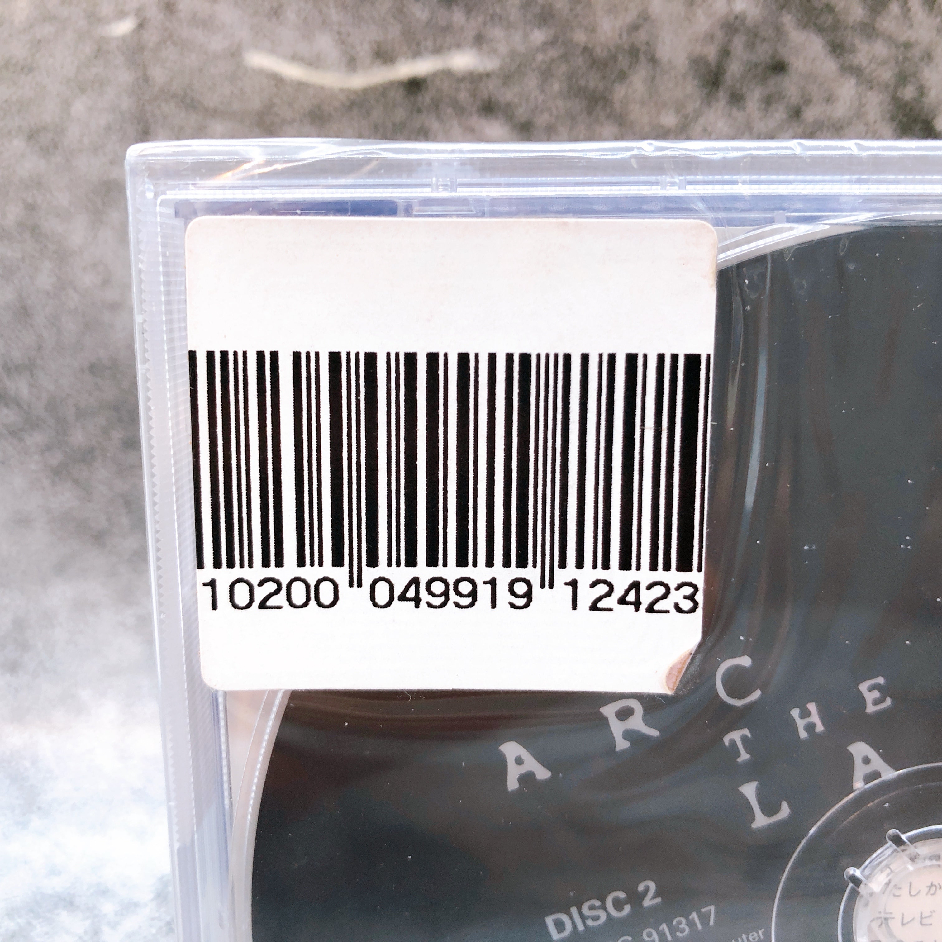 Playstation ARC THE LAD III 3 PS one Books PS1 Sony Game Sealed New