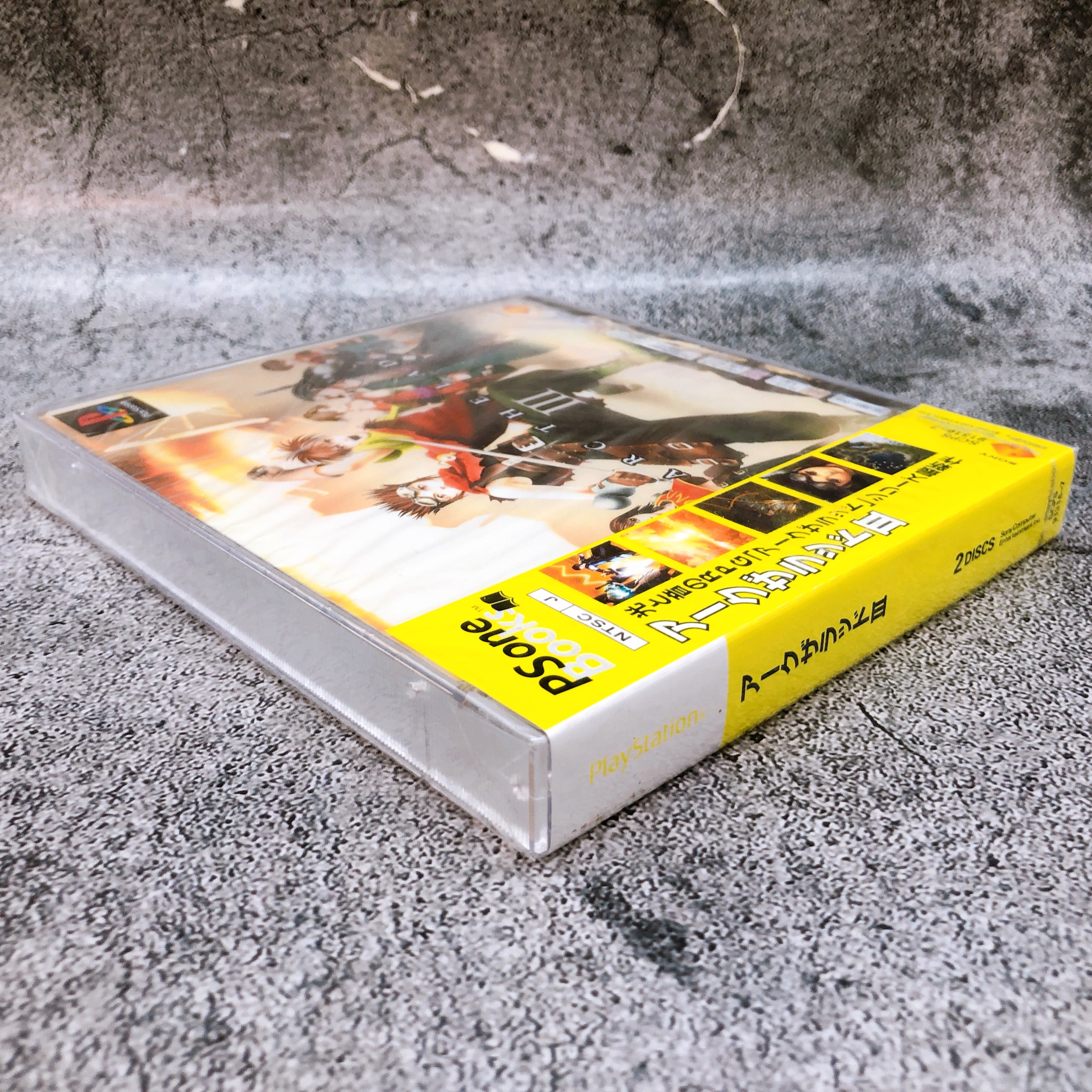 Playstation ARC THE LAD III 3 PS one Books PS1 Sony Game Sealed New