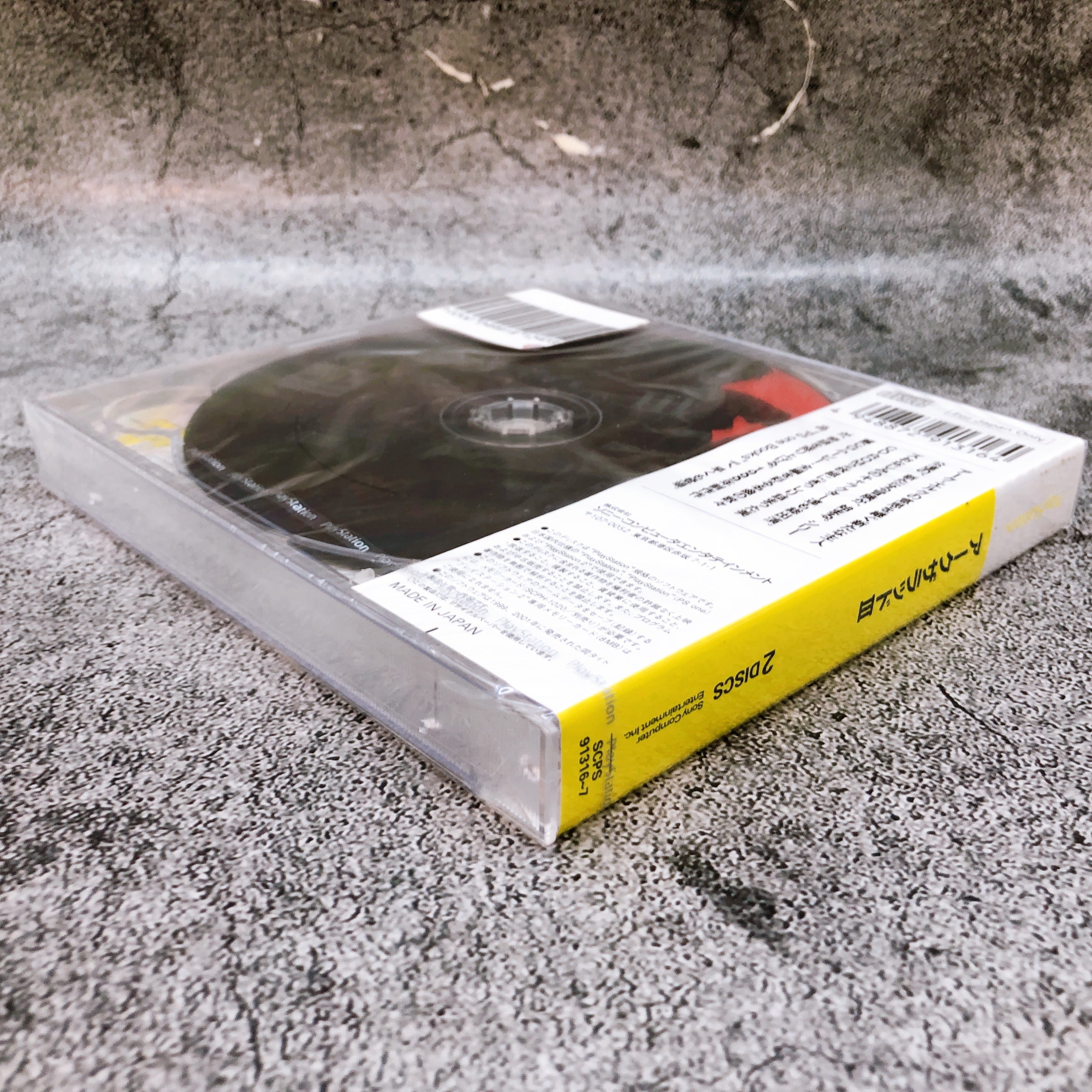 Playstation ARC THE LAD III 3 PS one Books PS1 Sony Game Sealed New