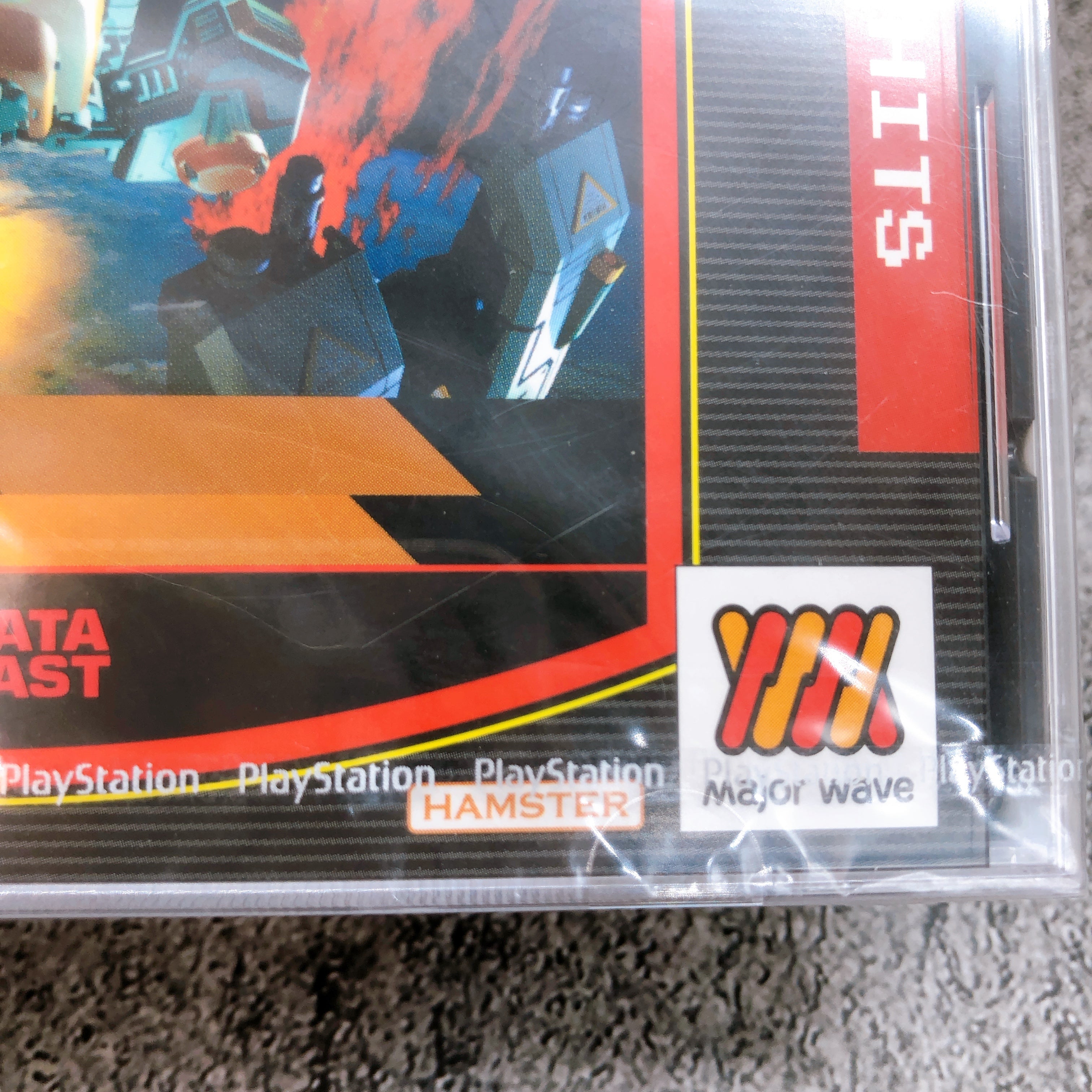 Playstation Soukyu Gurentai Arcade Hits PS1 Japan Shooting Game Sealed NEW