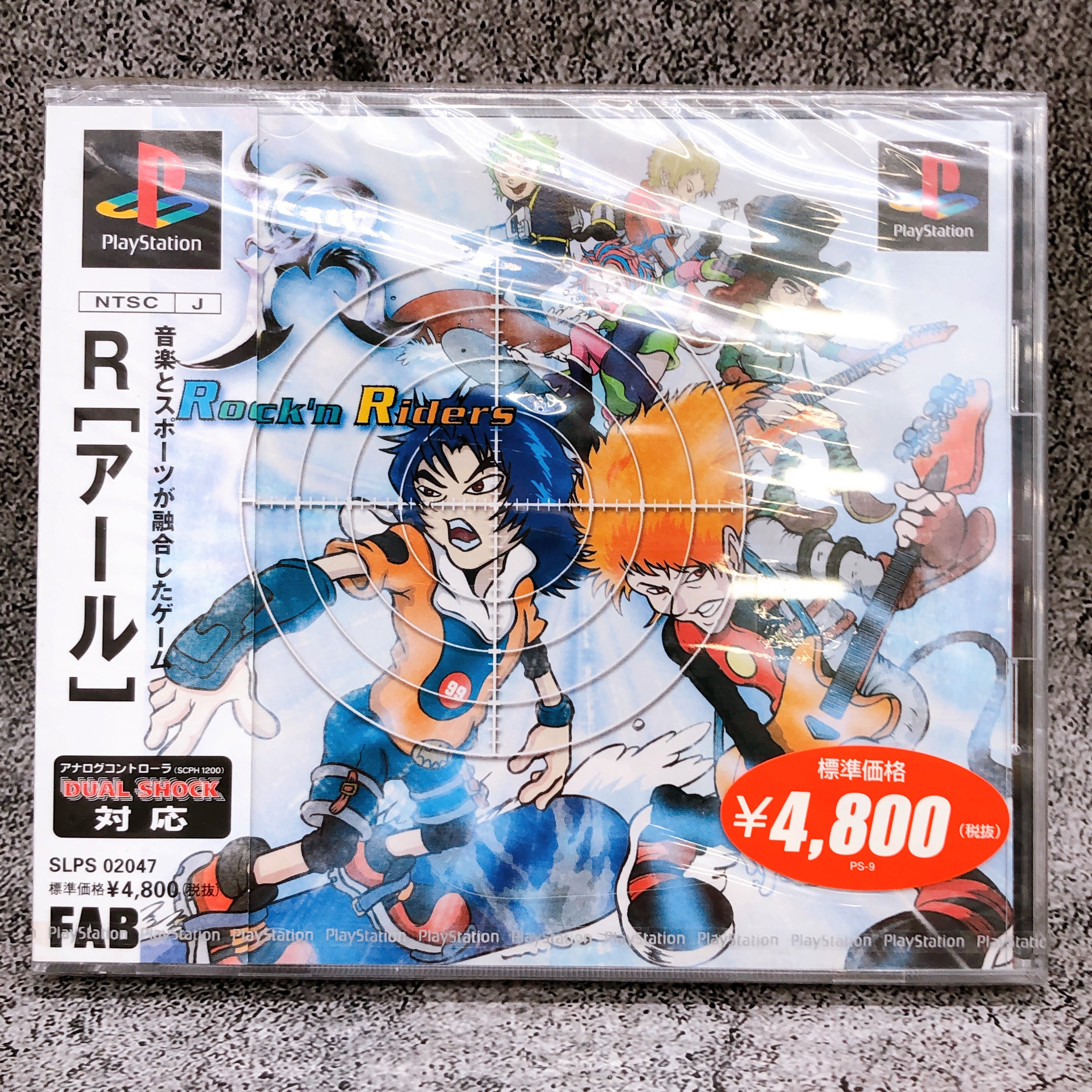 Playstation R Rock'n Riders PS1 Capcom Japan Game Sealed New