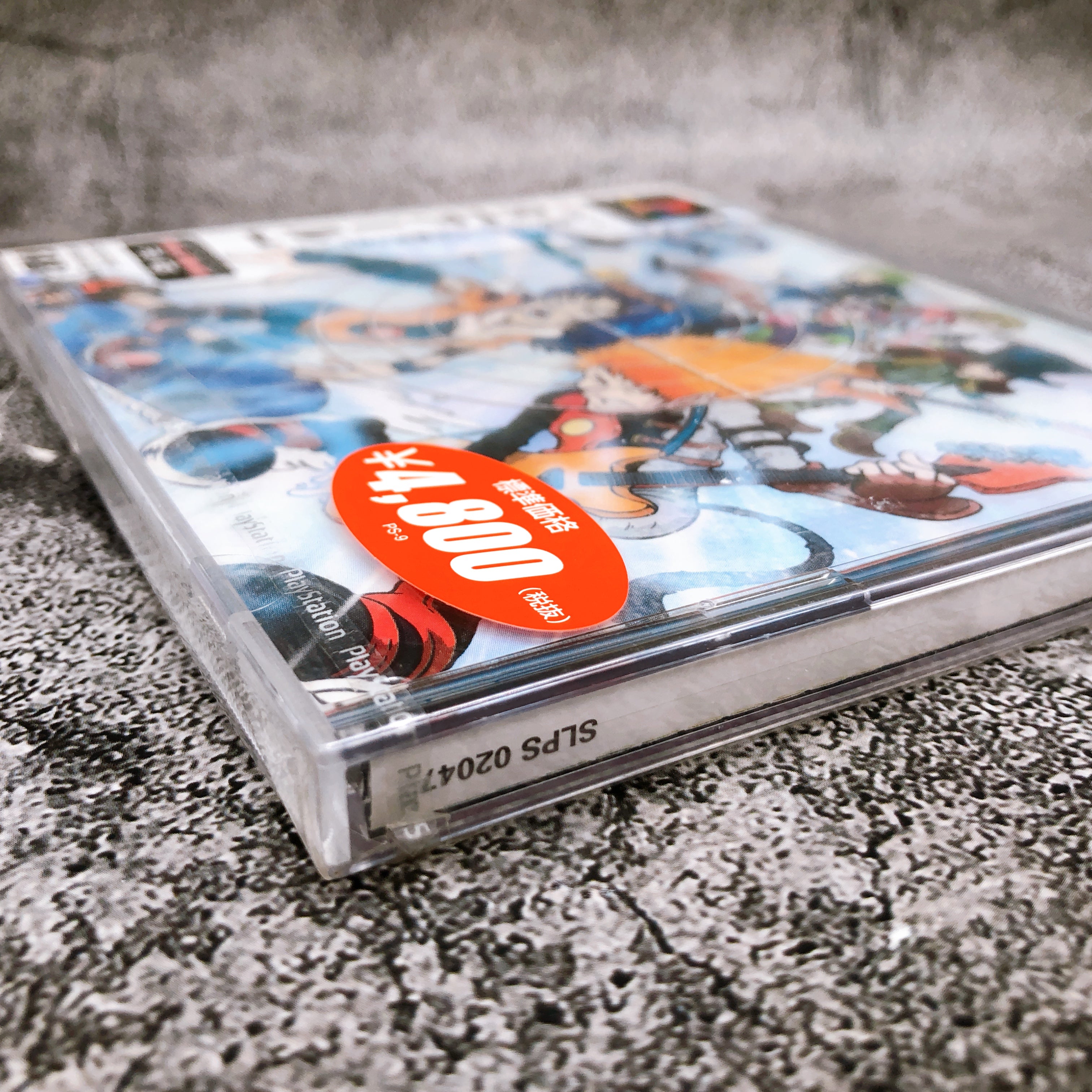 Playstation R Rock'n Riders PS1 Capcom Japan Game Sealed New