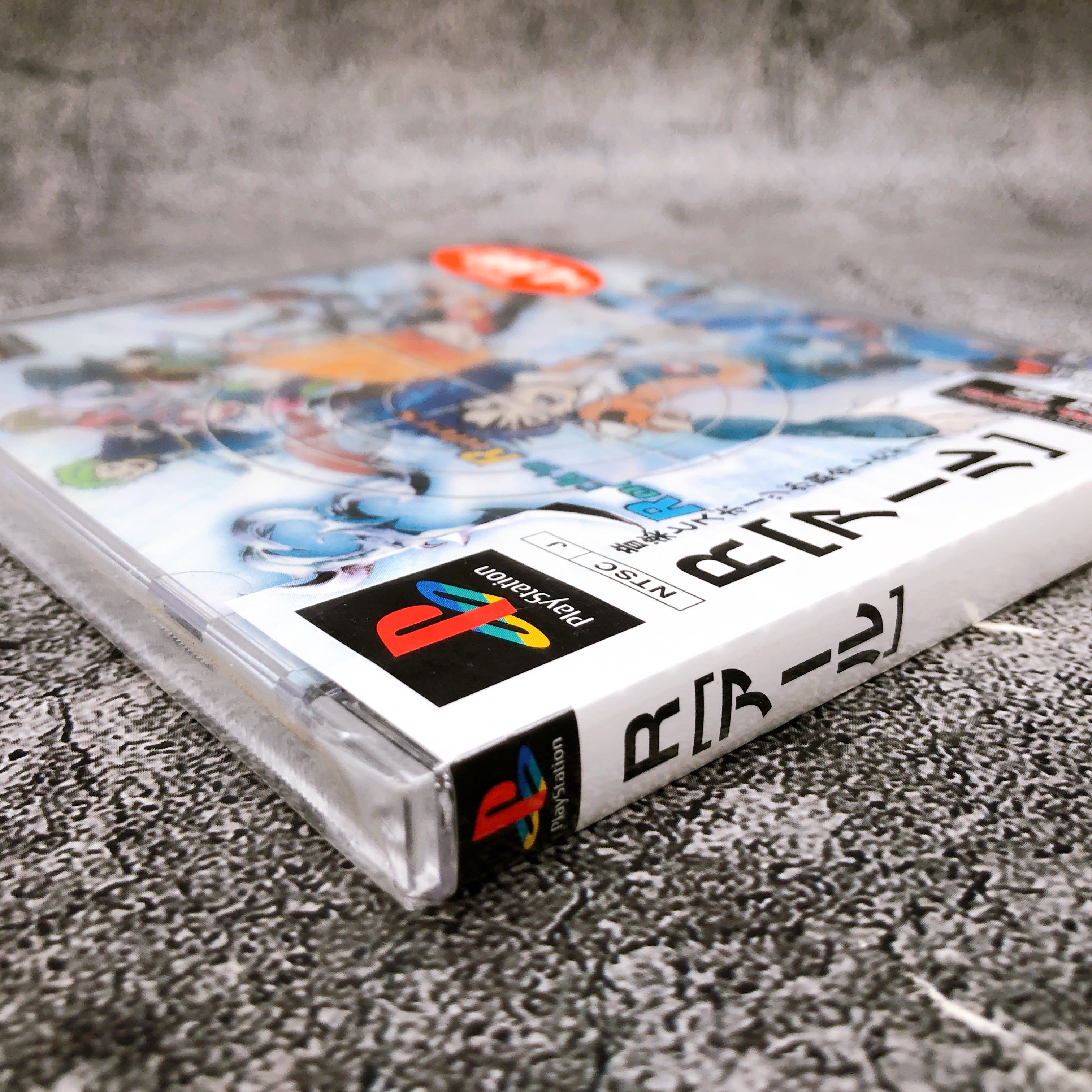 Playstation R Rock'n Riders PS1 Capcom Japan Game Sealed New