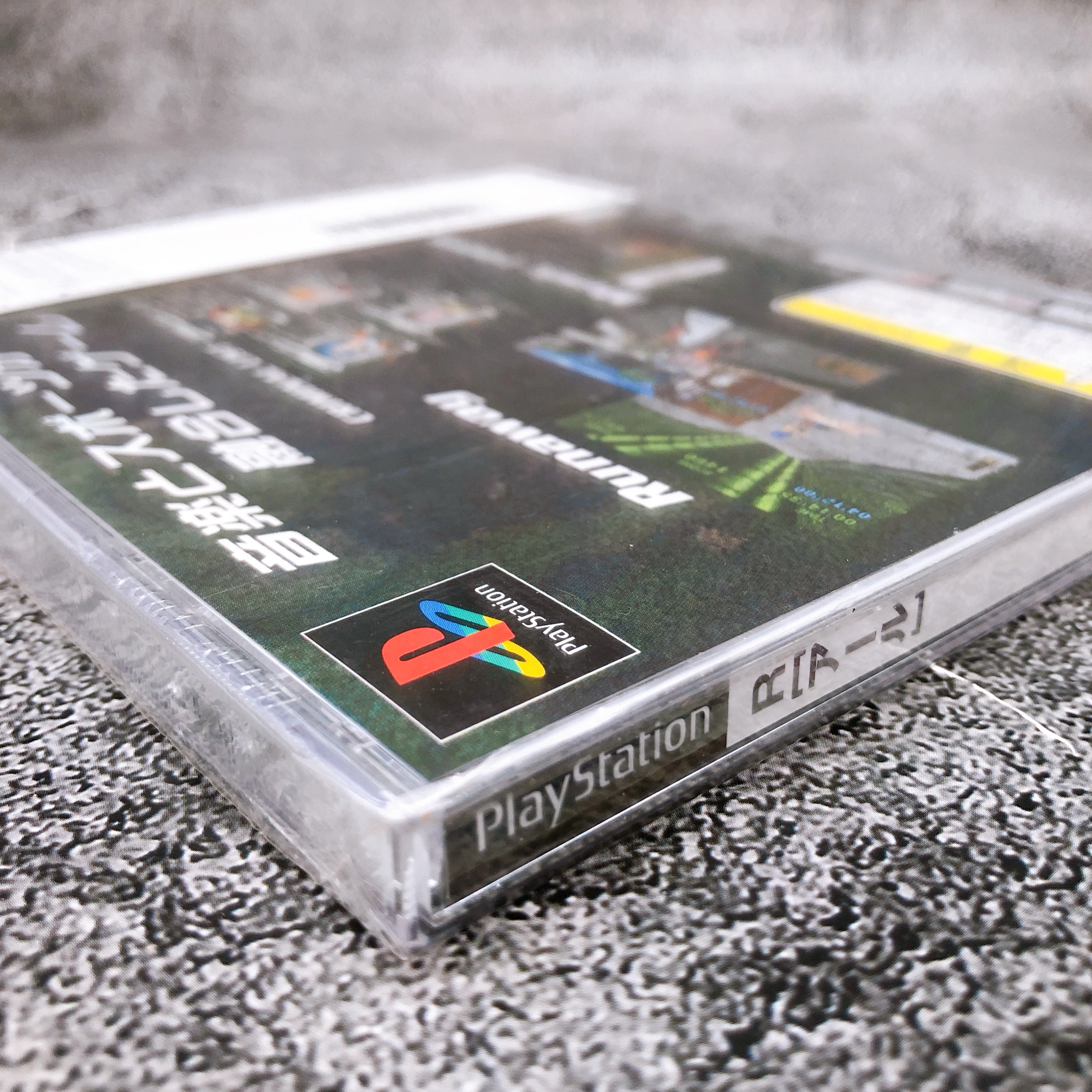 Playstation R Rock'n Riders PS1 Capcom Japan Game Sealed New