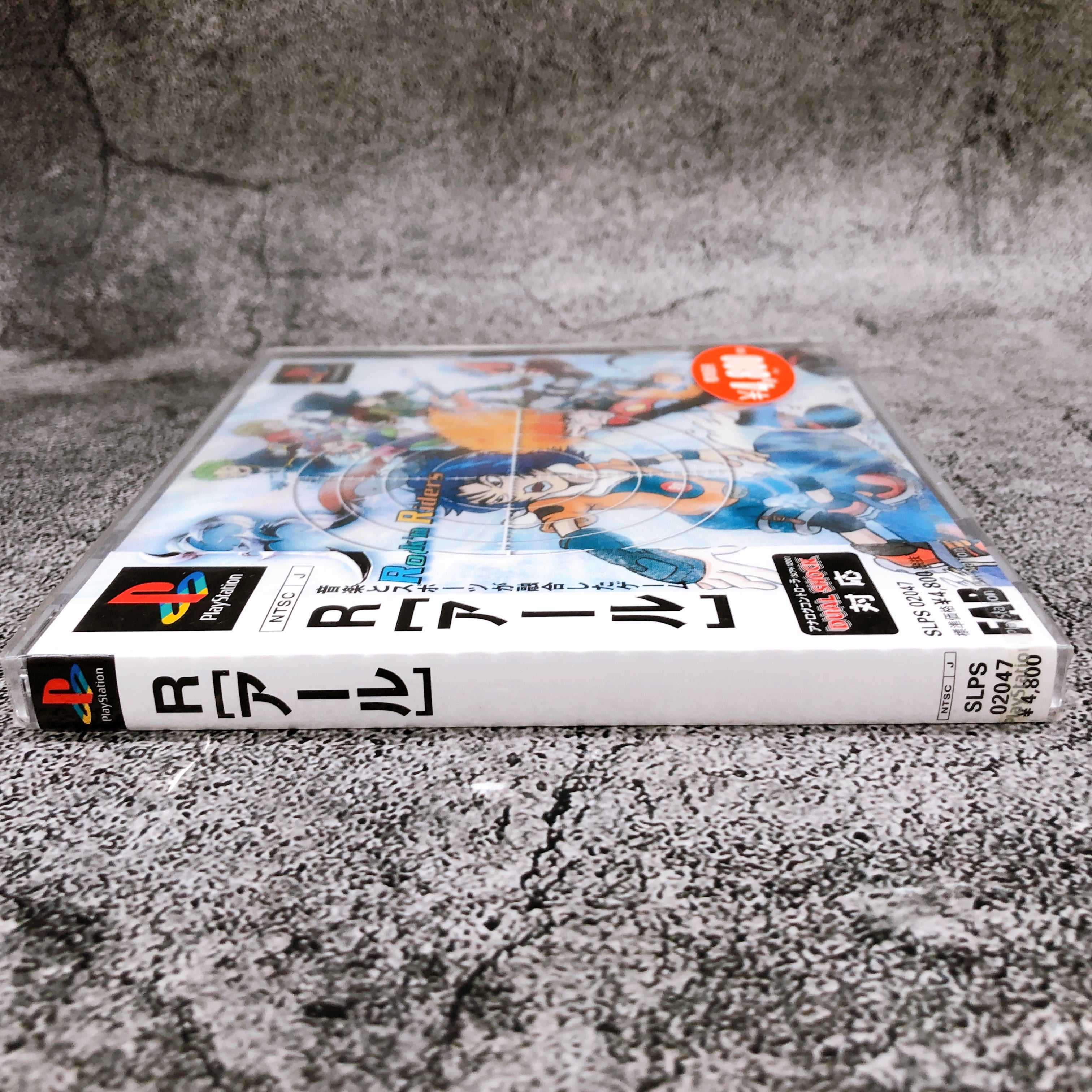 Playstation R Rock'n Riders PS1 Capcom Japan Game Sealed New