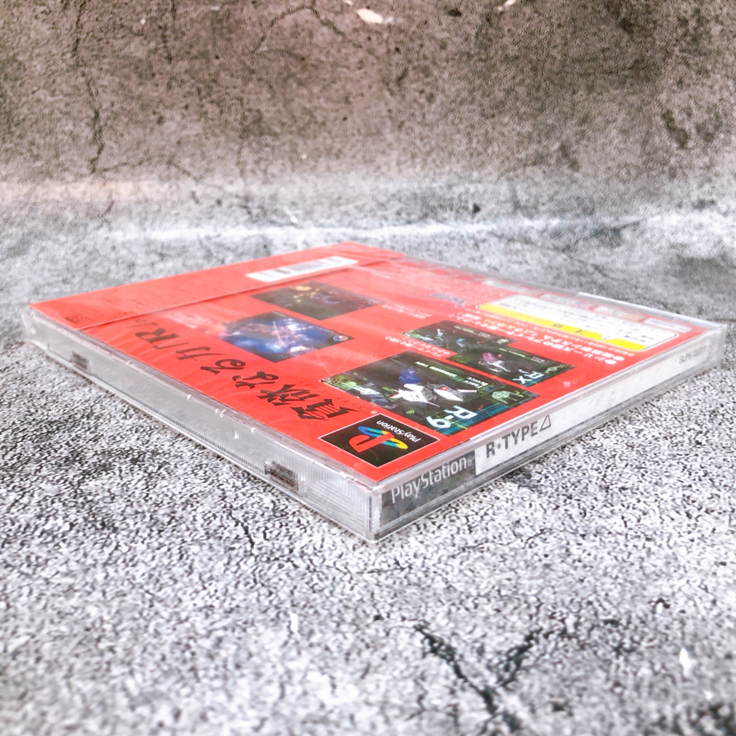 Playstation R-TYPE Delta PS1 irem Japan Shooting Game Sealed NEW AUTHENTIC