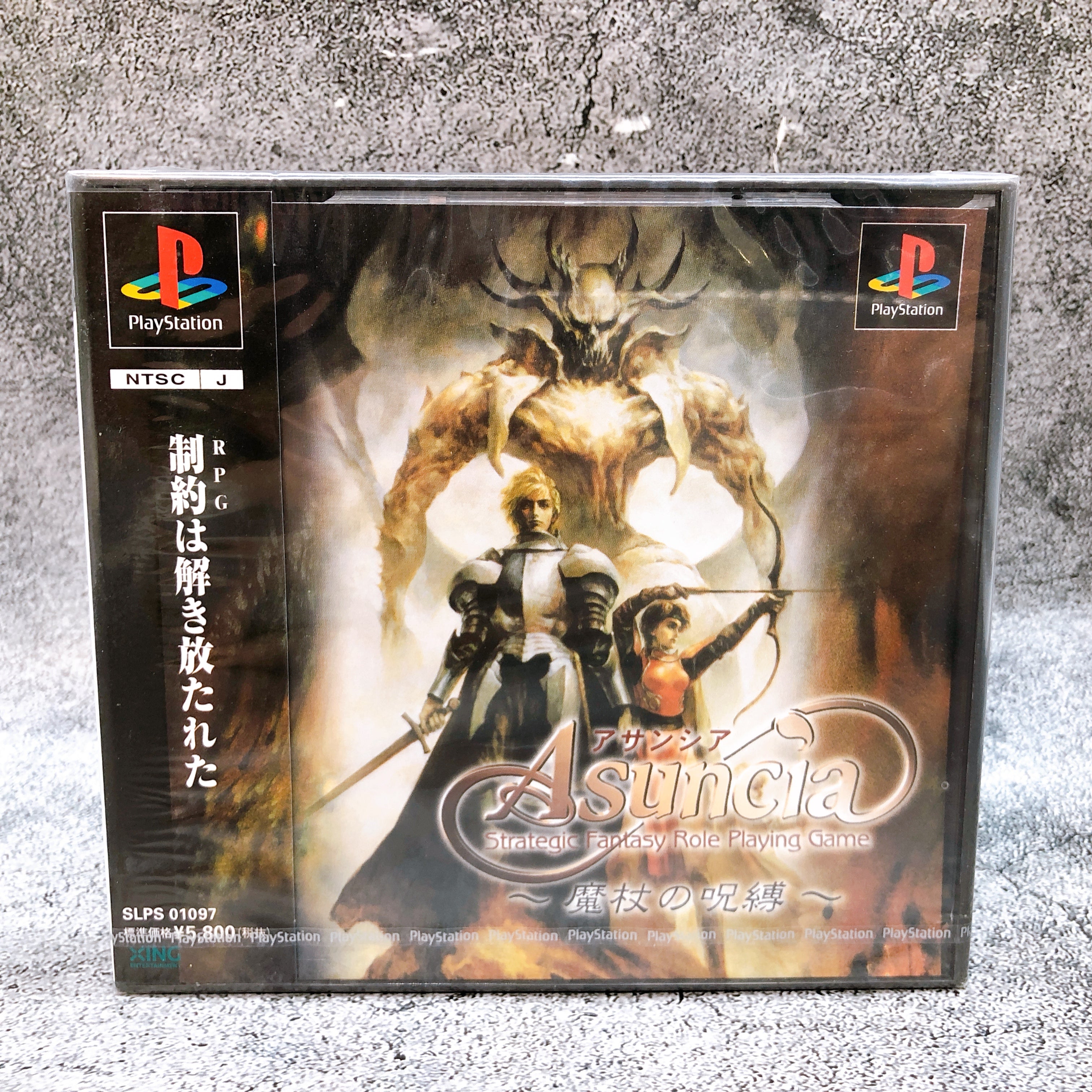 Playstation Asuncia Majou no Jubaku PS1 XING RPG Japan Game Sealed NEW