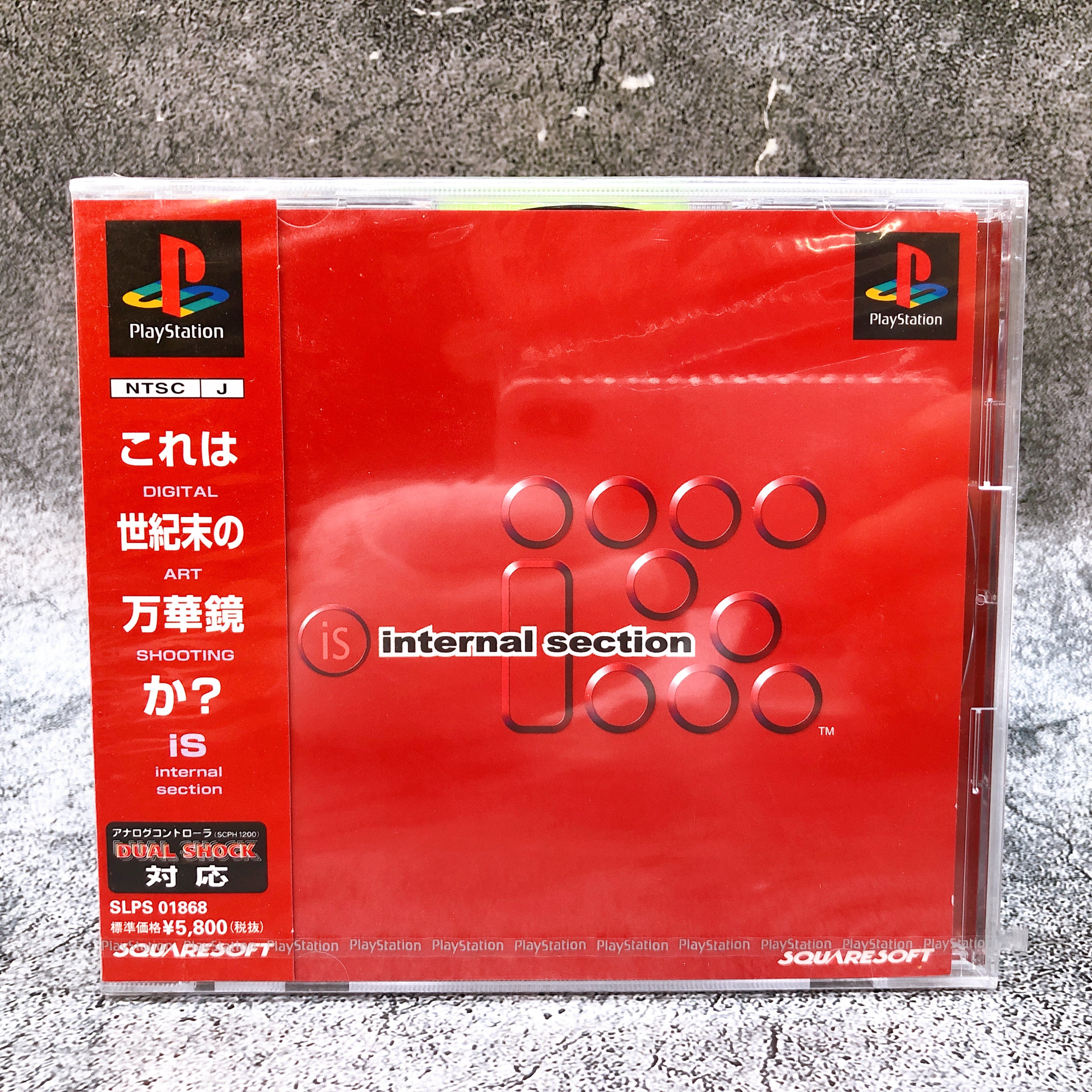Playstation Is Internal Section PS1 Square Soft Shooting Japan Game Sealed New