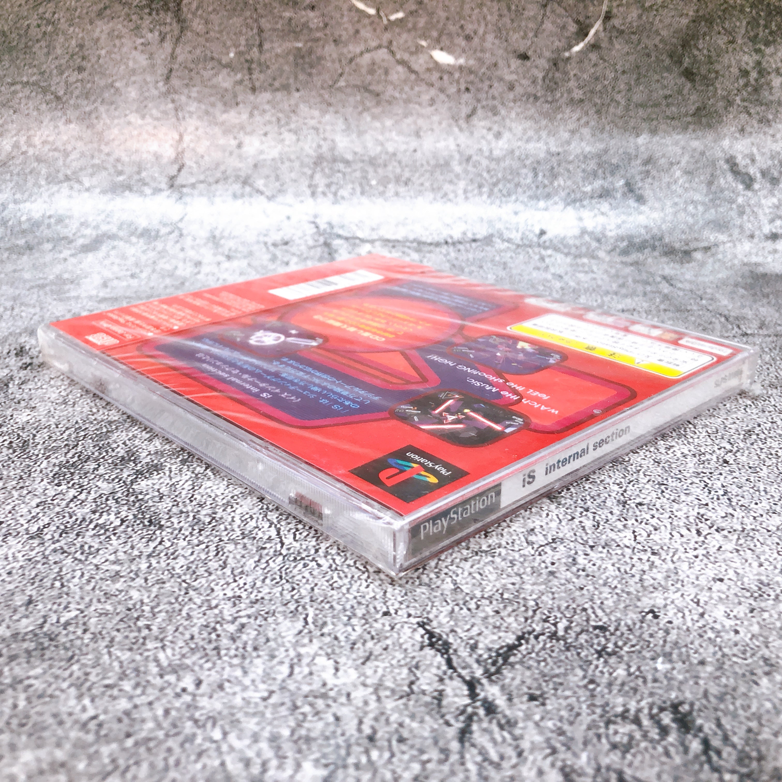 Playstation Is Internal Section PS1 Square Soft Shooting Japan Game Sealed New