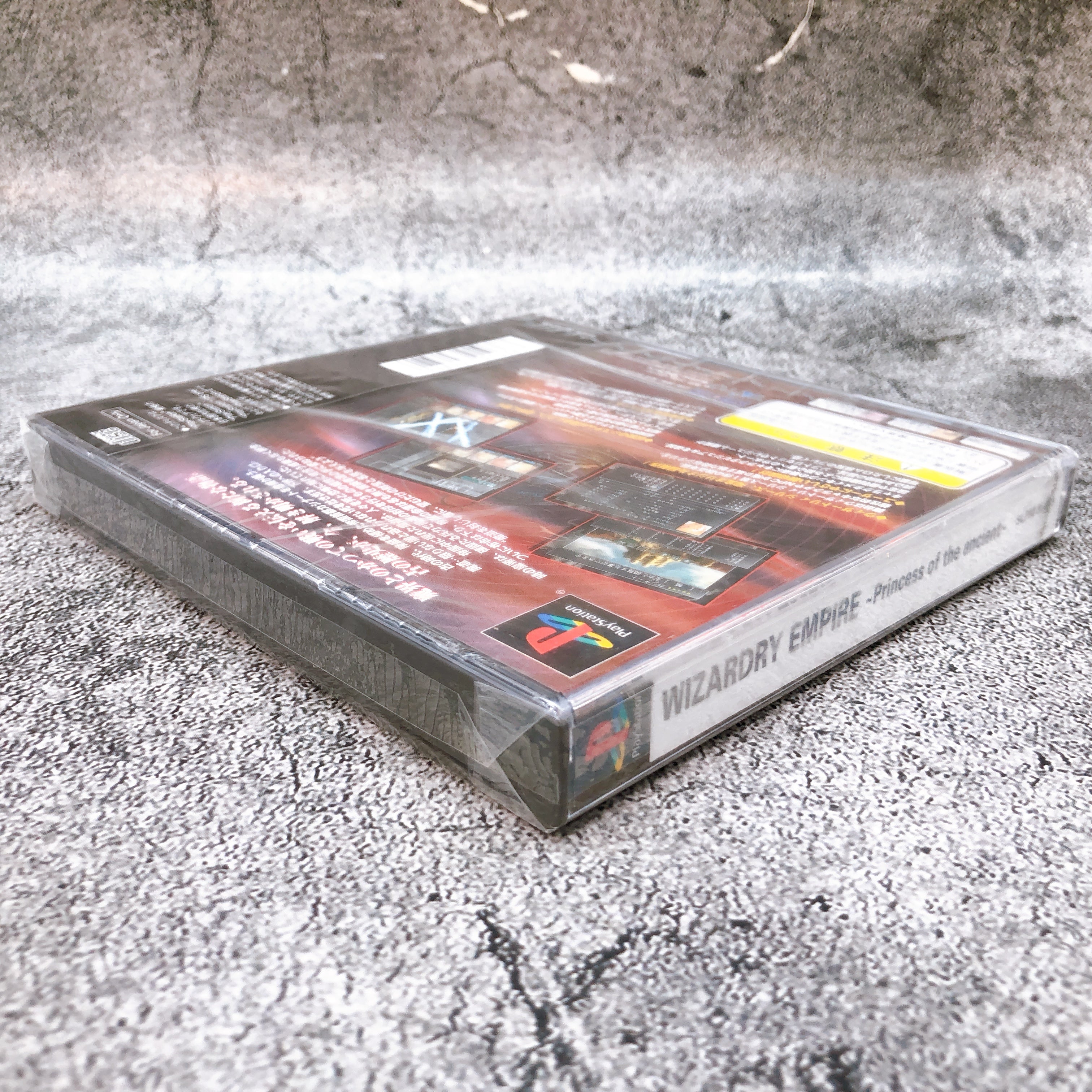 Playstation Wizardry EMPIRE Princess of the Ancient PS1 StarFish Game Sealed New