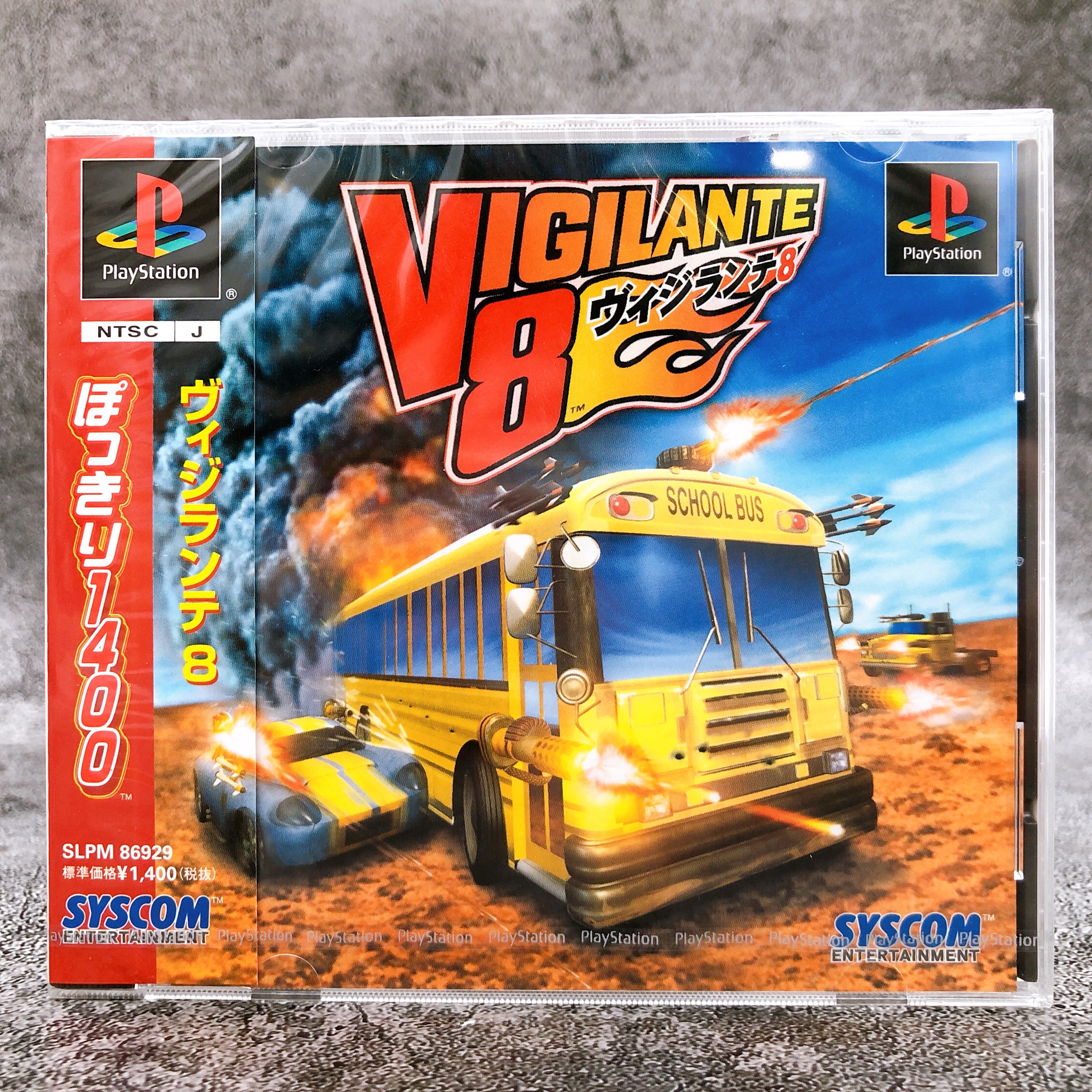 Playstation Vigilante 8 Pokkiri 1400 PS1 SYSCOM Japan Racing Game Sealed New