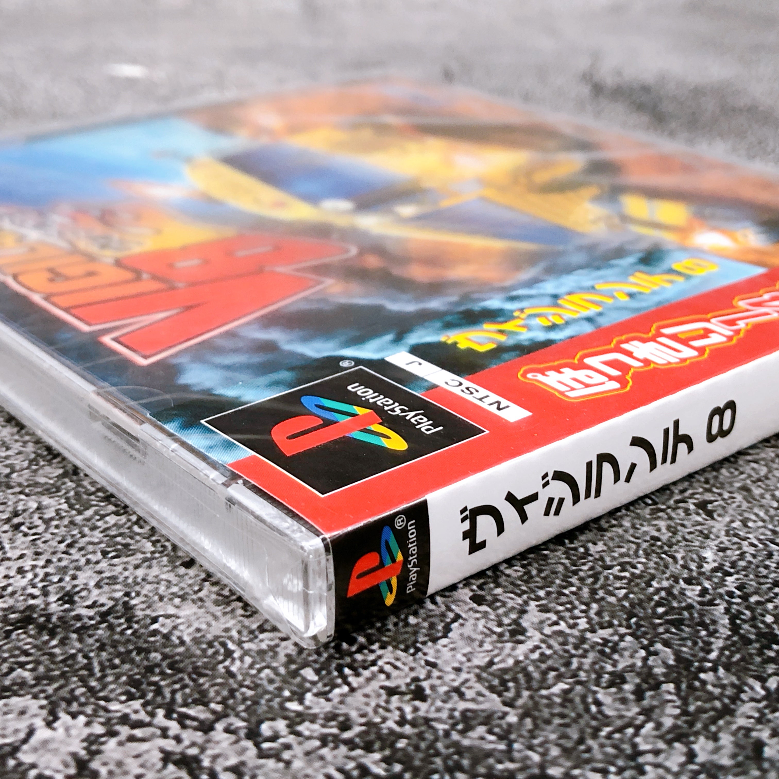 Playstation Vigilante 8 Pokkiri 1400 PS1 SYSCOM Japan Racing Game Sealed New