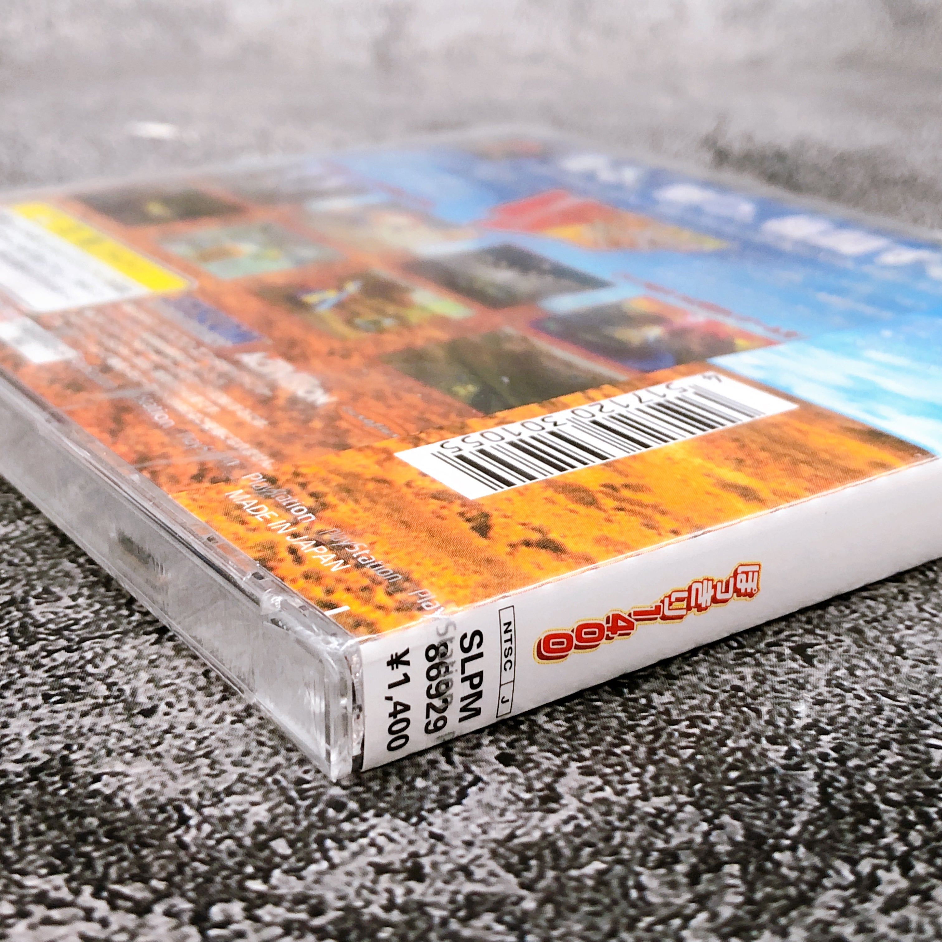 Playstation Vigilante 8 Pokkiri 1400 PS1 SYSCOM Japan Racing Game Sealed New