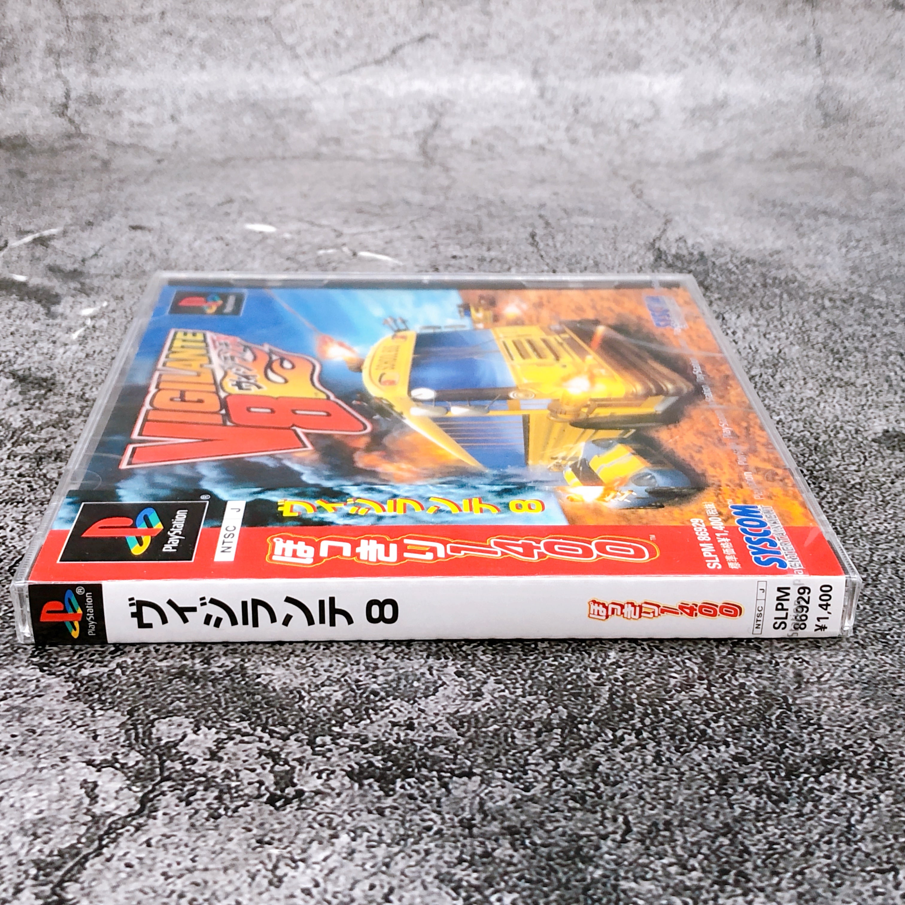 Playstation Vigilante 8 Pokkiri 1400 PS1 SYSCOM Japan Racing Game Sealed New