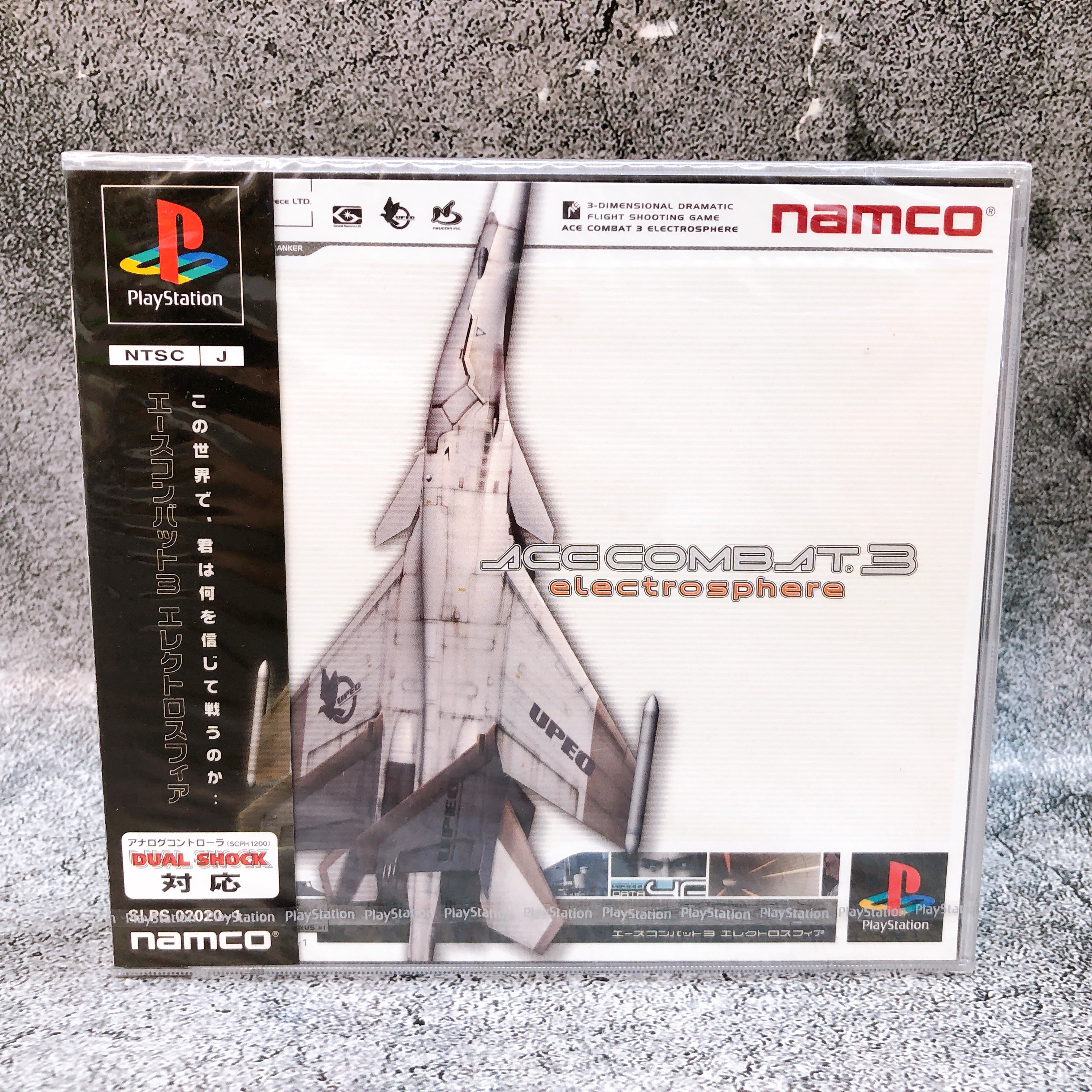 Playstation Ace Combat 3 Electrosphere PS1 Namco Japan Shooting Game S