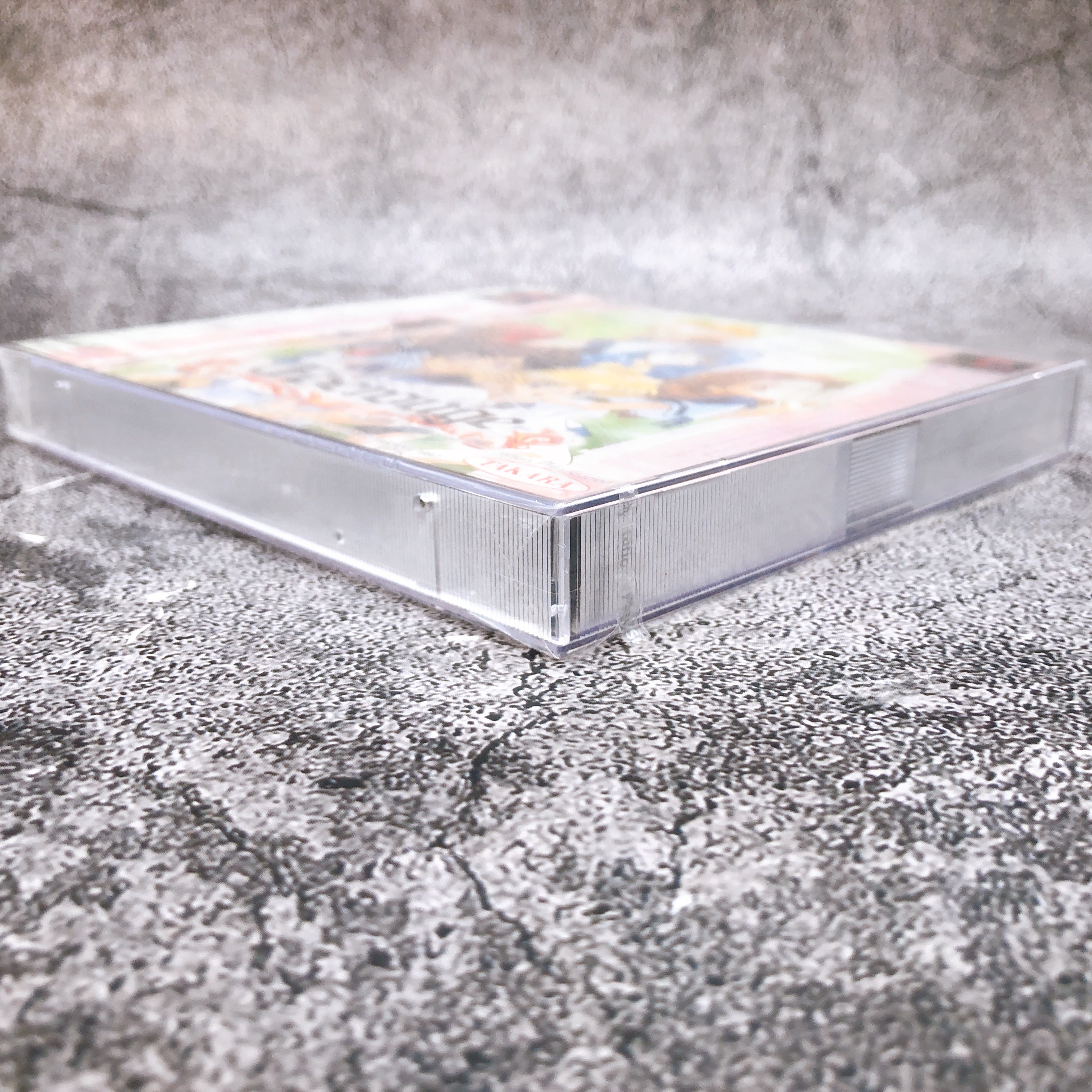 Playstation Eberouge PS1 Takara Japan Game Sealed New