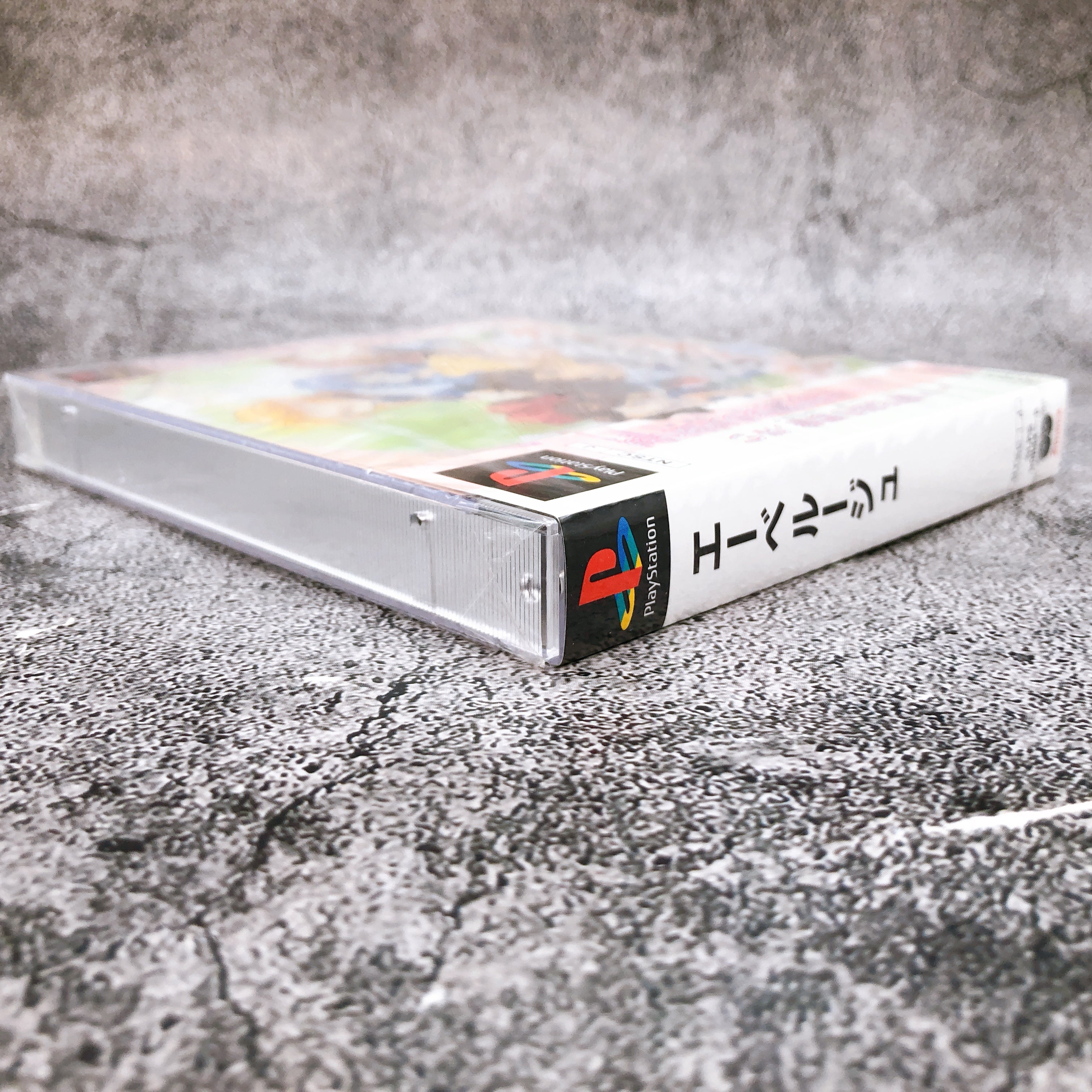 Playstation Eberouge PS1 Takara Japan Game Sealed New