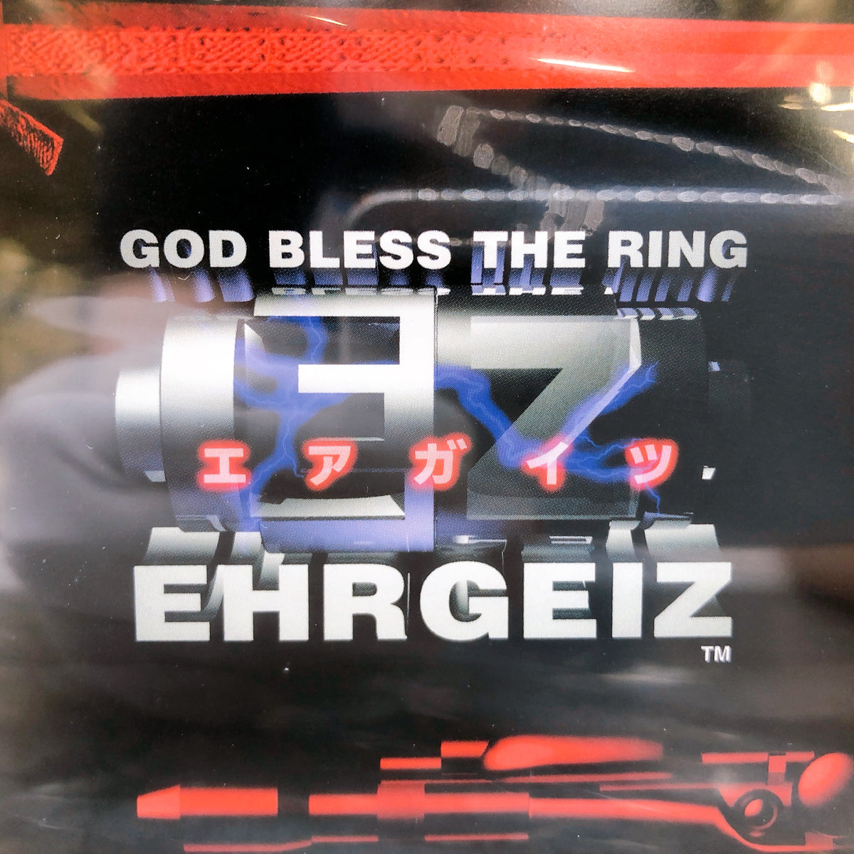 PS1 EHRGEIZ God Bless The Ring PlayStation Square Japan Game Sealed NEW FASTSHIP