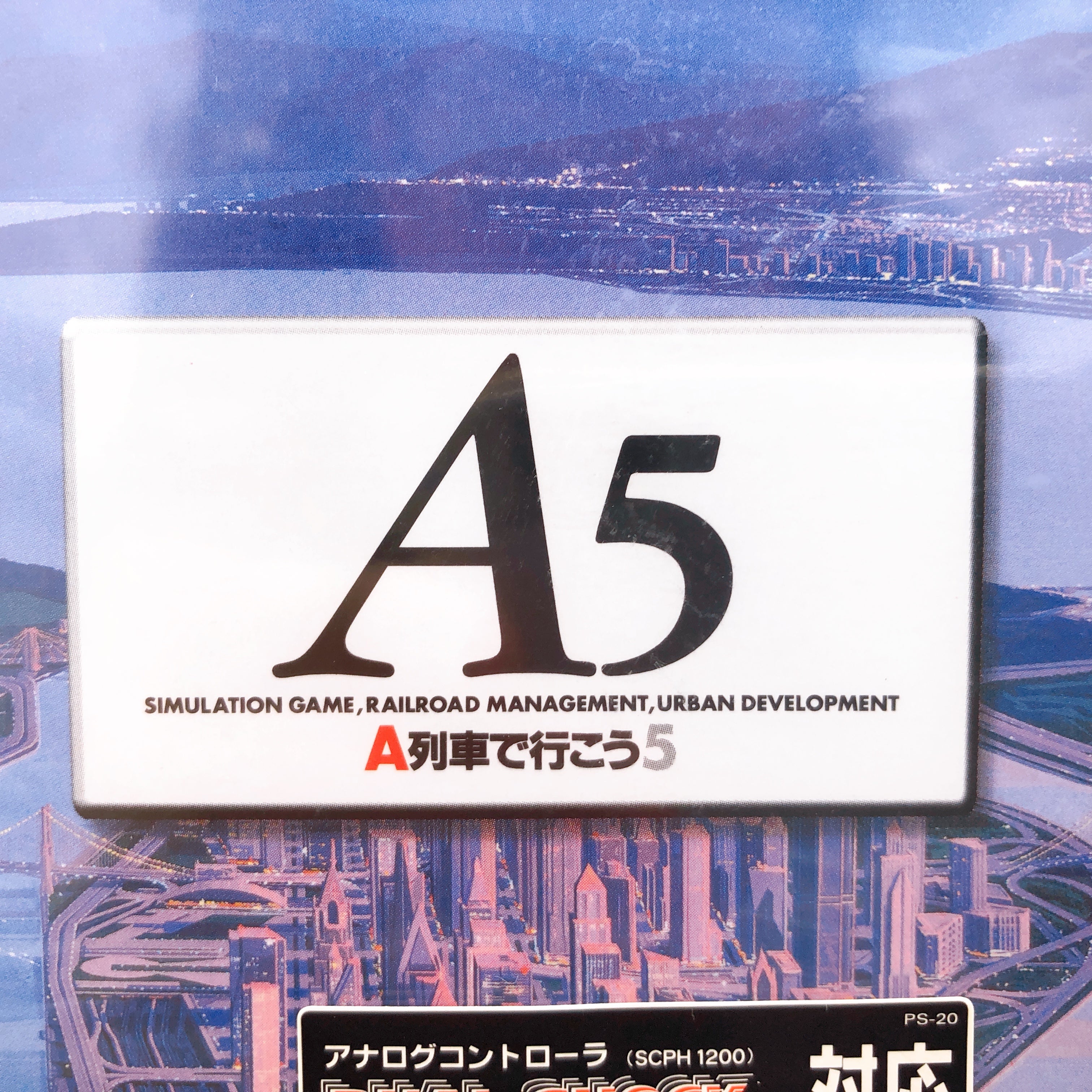 Playstation A5 TAKE THE A TRAIN 5 PS1 Artdink Japan Simulation Game Sealed New