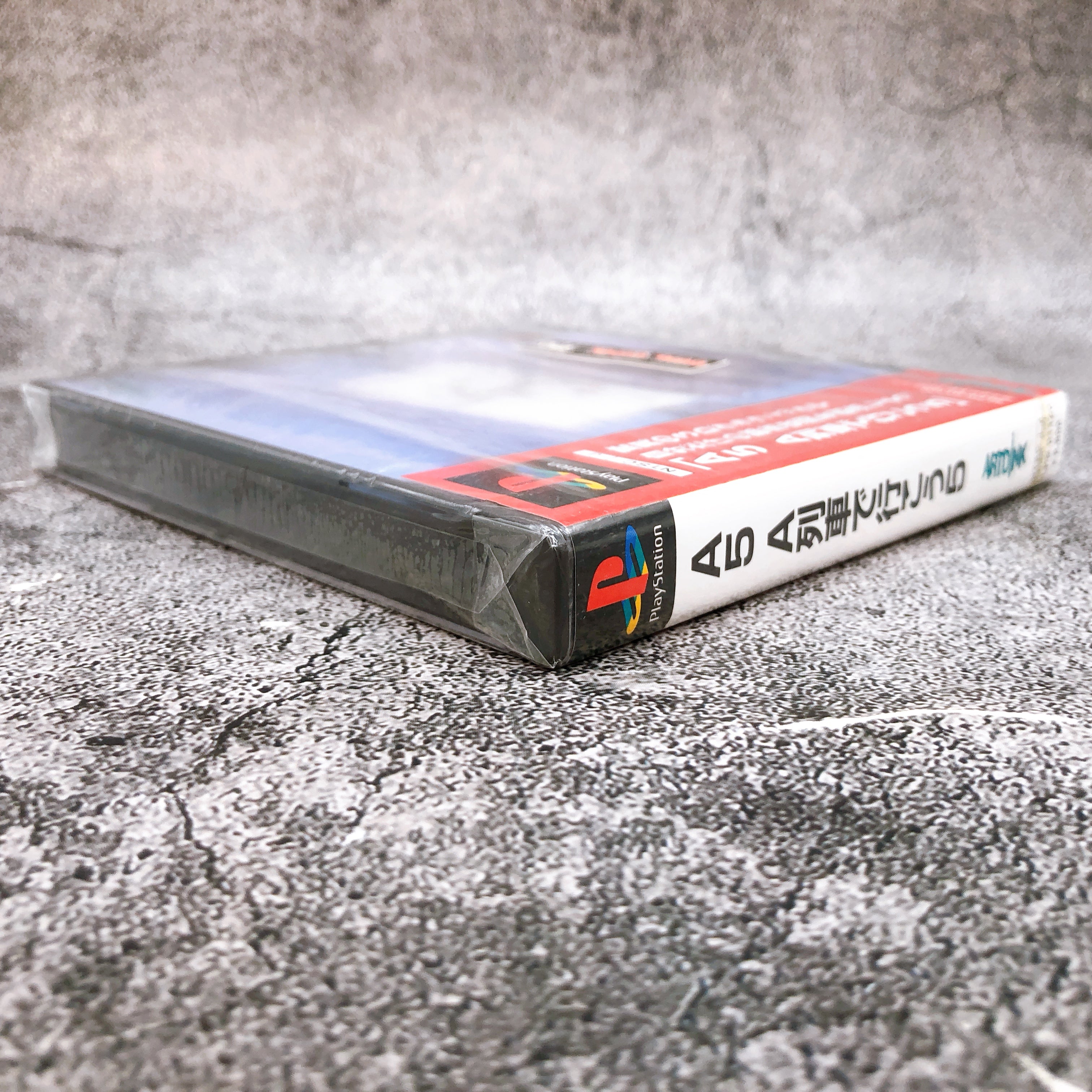 Playstation A5 TAKE THE A TRAIN 5 PS1 Artdink Japan Simulation Game Sealed New