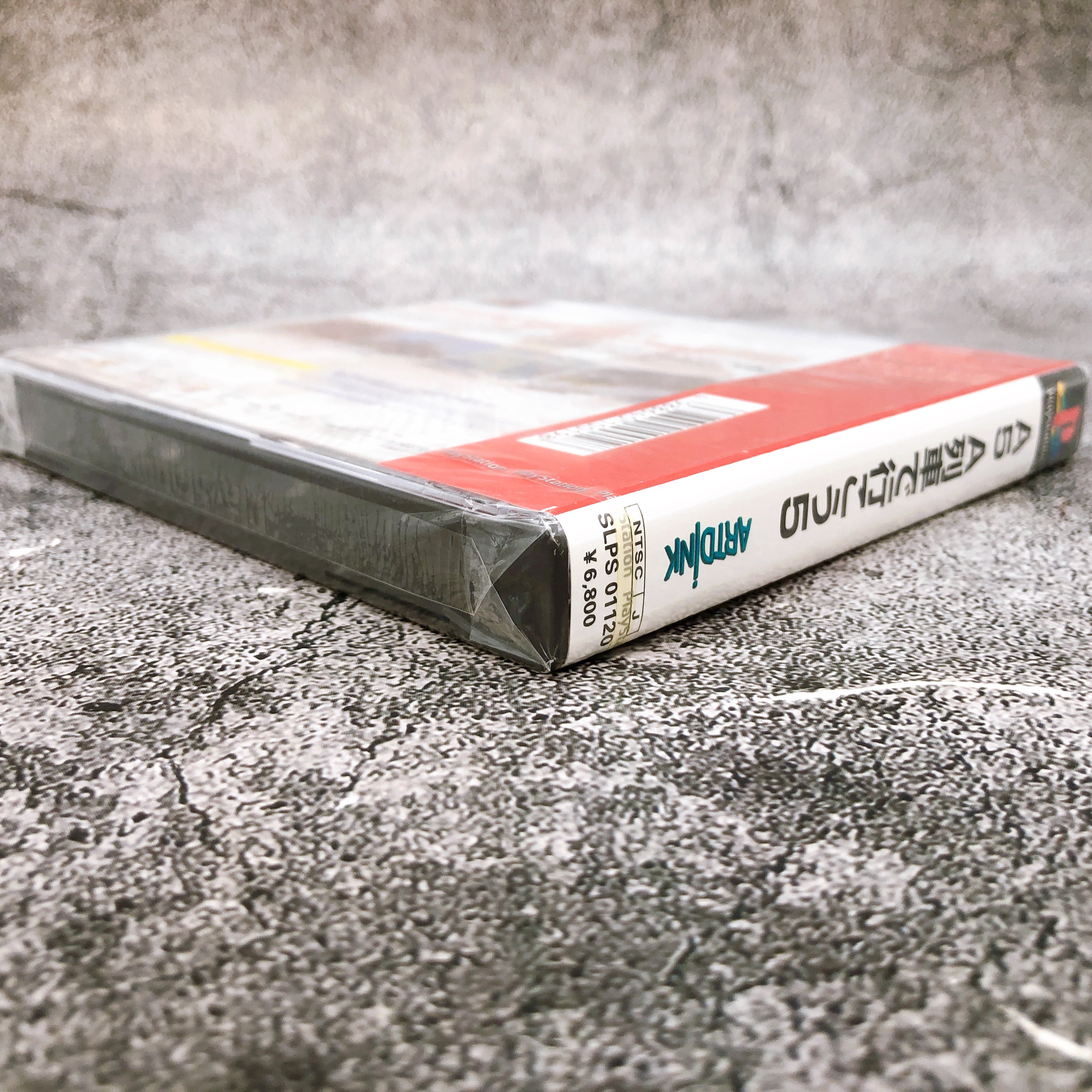 Playstation A5 TAKE THE A TRAIN 5 PS1 Artdink Japan Simulation Game Sealed New