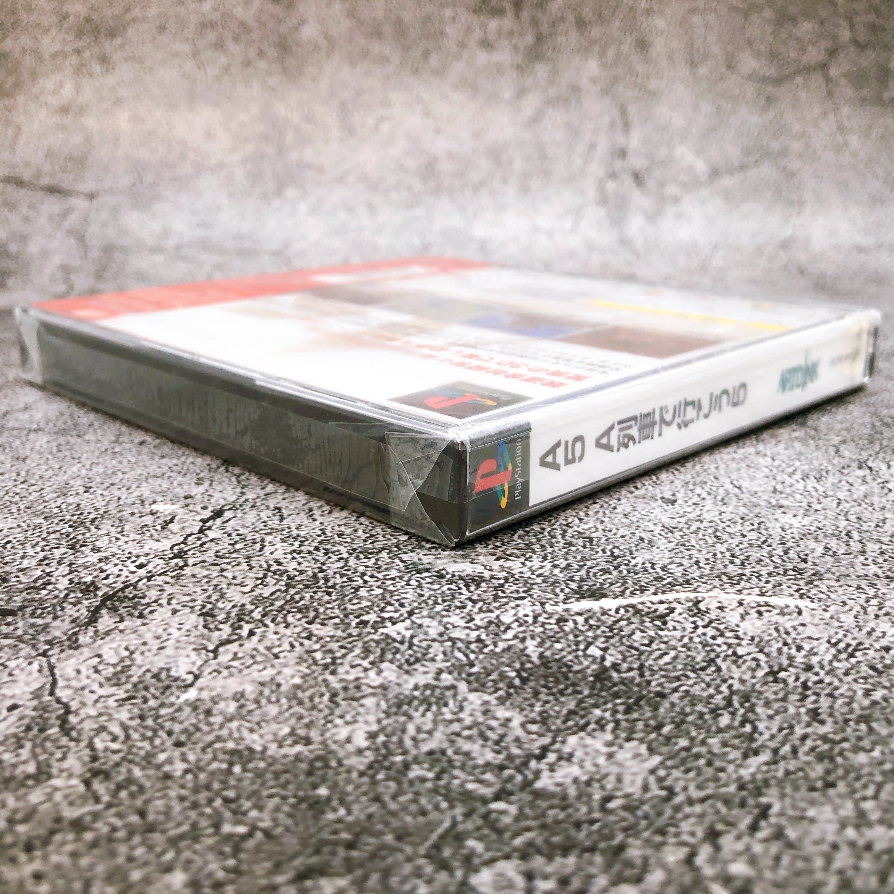 Playstation A5 TAKE THE A TRAIN 5 PS1 Artdink Japan Simulation Game Sealed New