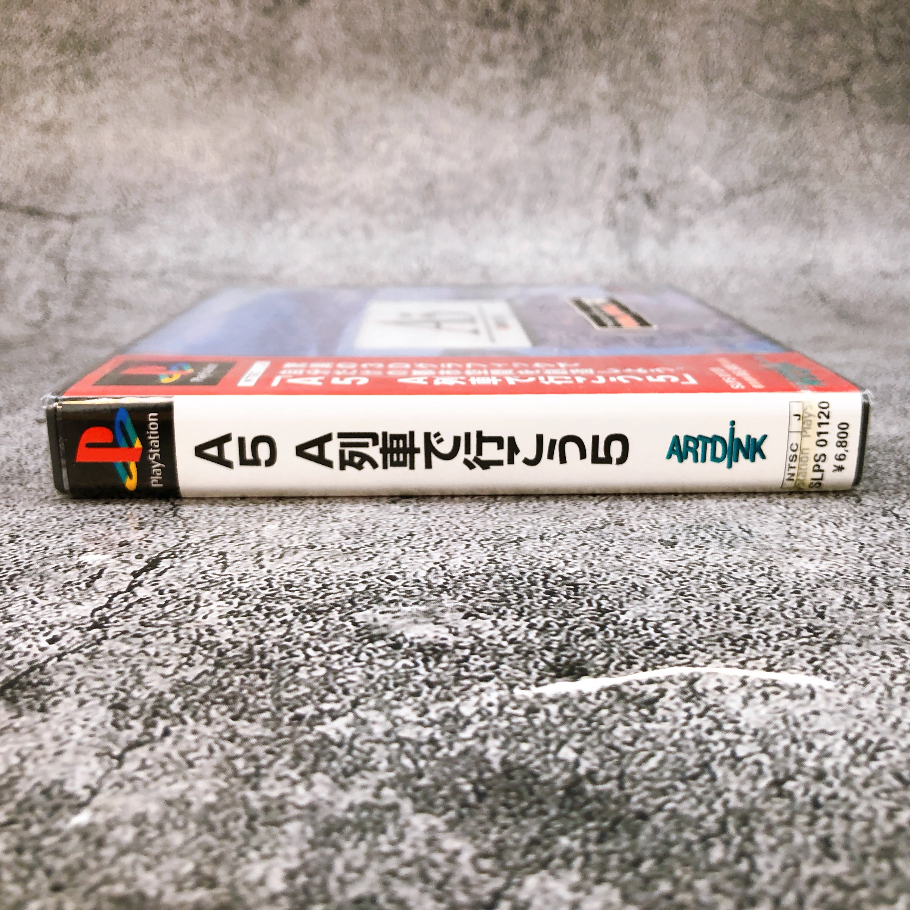 Playstation A5 TAKE THE A TRAIN 5 PS1 Artdink Japan Simulation Game Sealed New