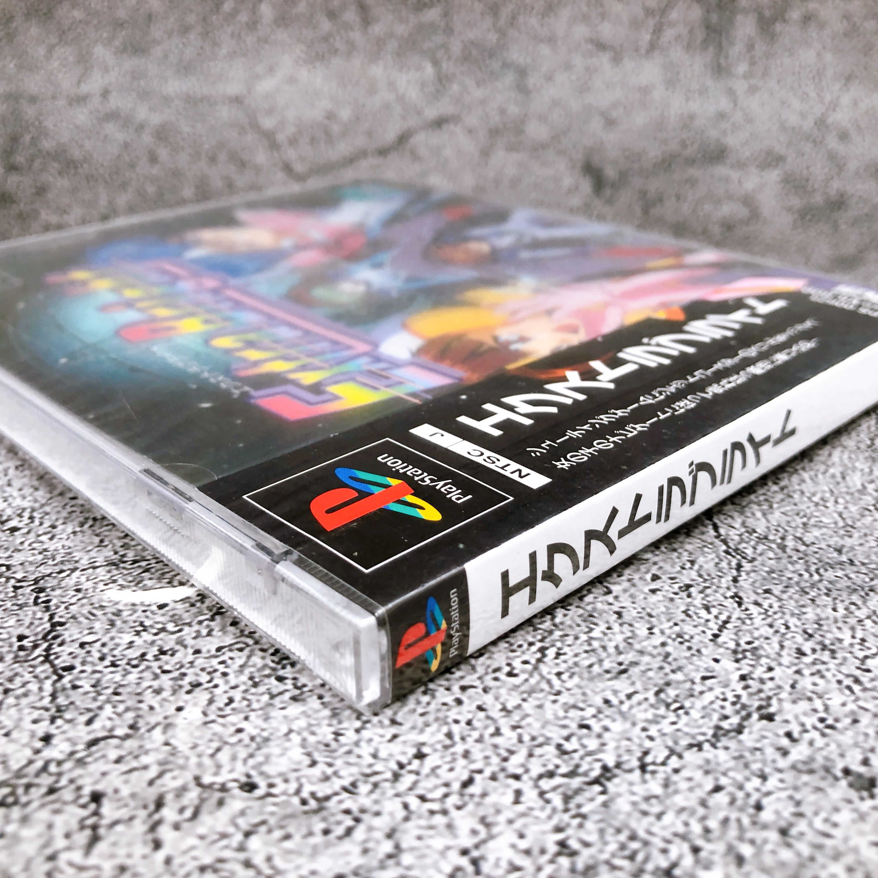 Playstation Extra Bright PS1 ASCII Japan Shooting Retro Game Sealed New