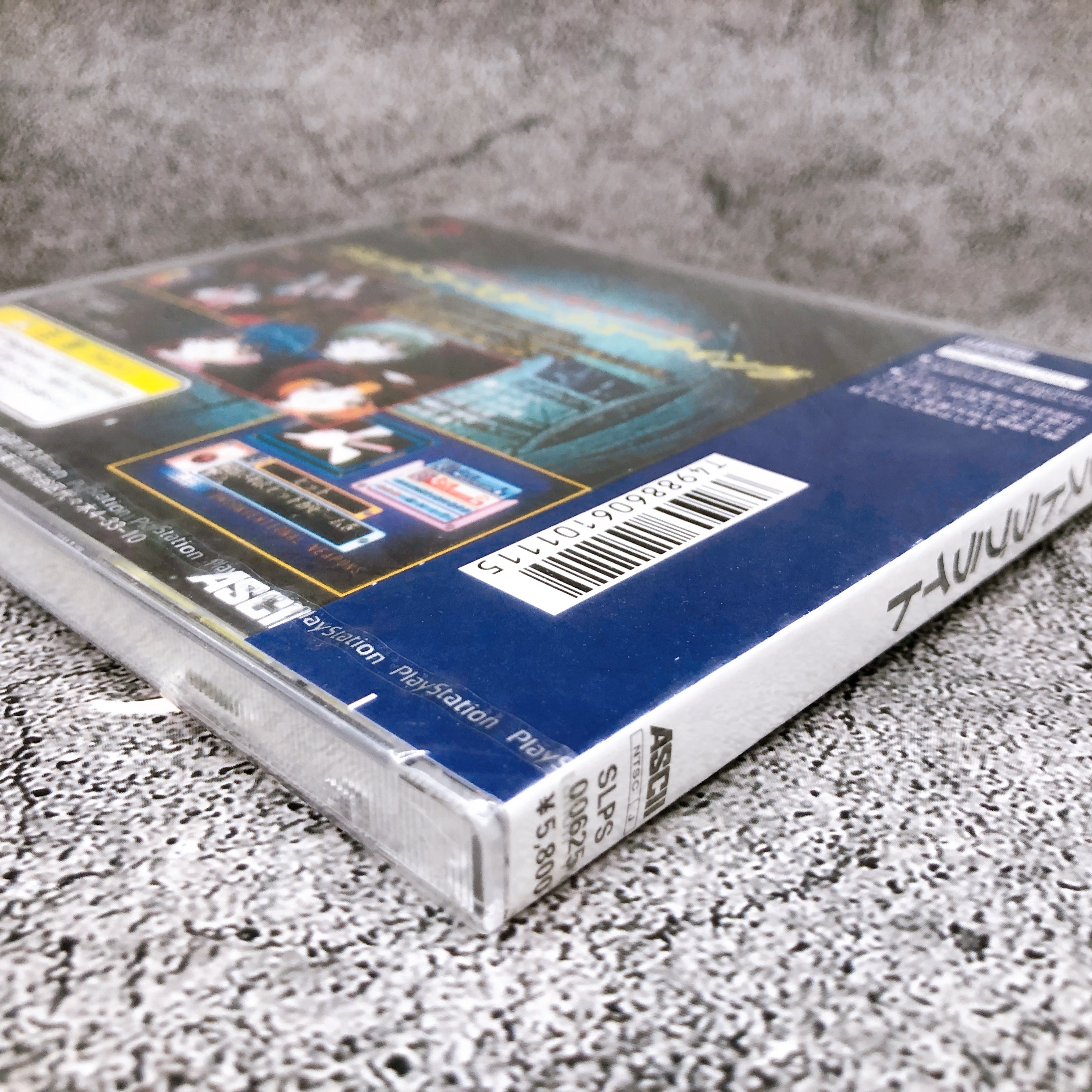 Playstation Extra Bright PS1 ASCII Japan Shooting Retro Game Sealed New