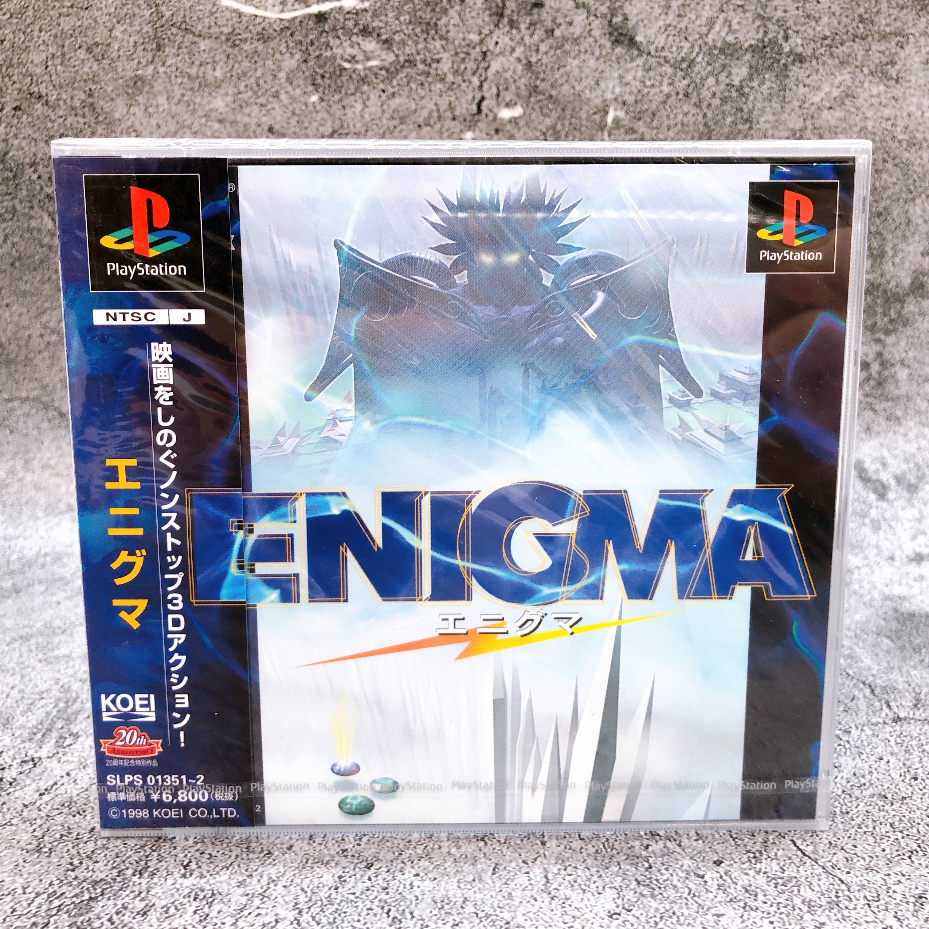 Playstation ENIGMA PS1 Koei 3D Action Japan Game Sealed NEW