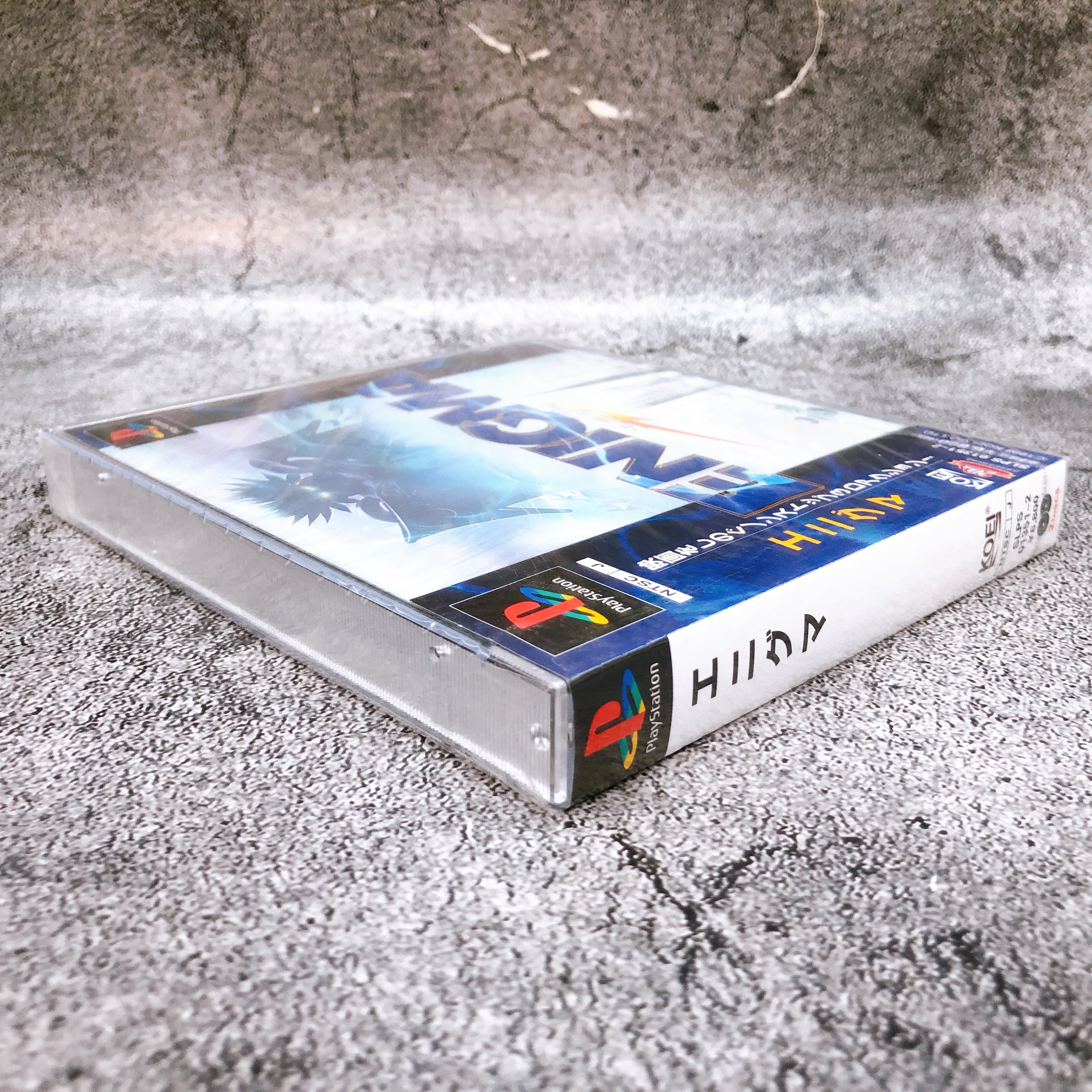 Playstation ENIGMA PS1 Koei 3D Action Japan Game Sealed NEW