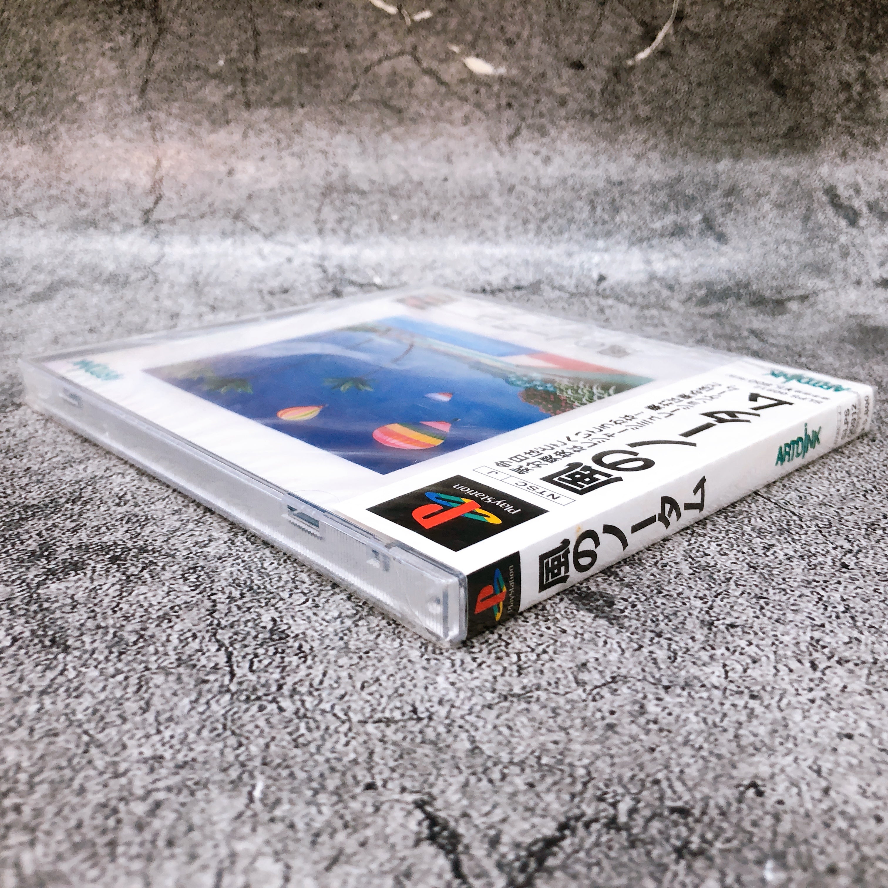 Playstation Notam of Wind PS1 Sony Artdink Japan Game Sealed New