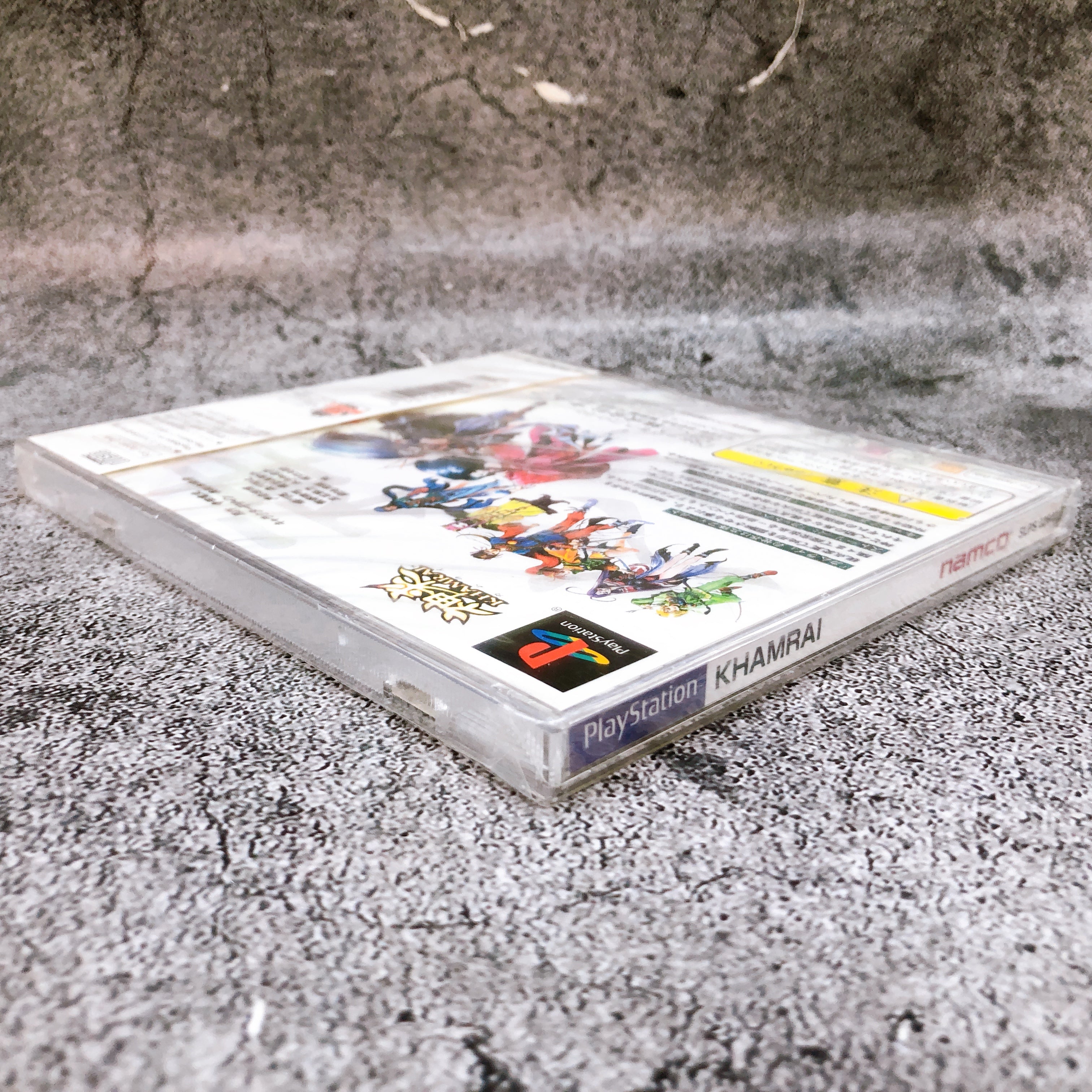 PlayStation KHAMRAI PS1 NTSC-J RPG Namco Japan Game Sealed NEW AUTHENTIC