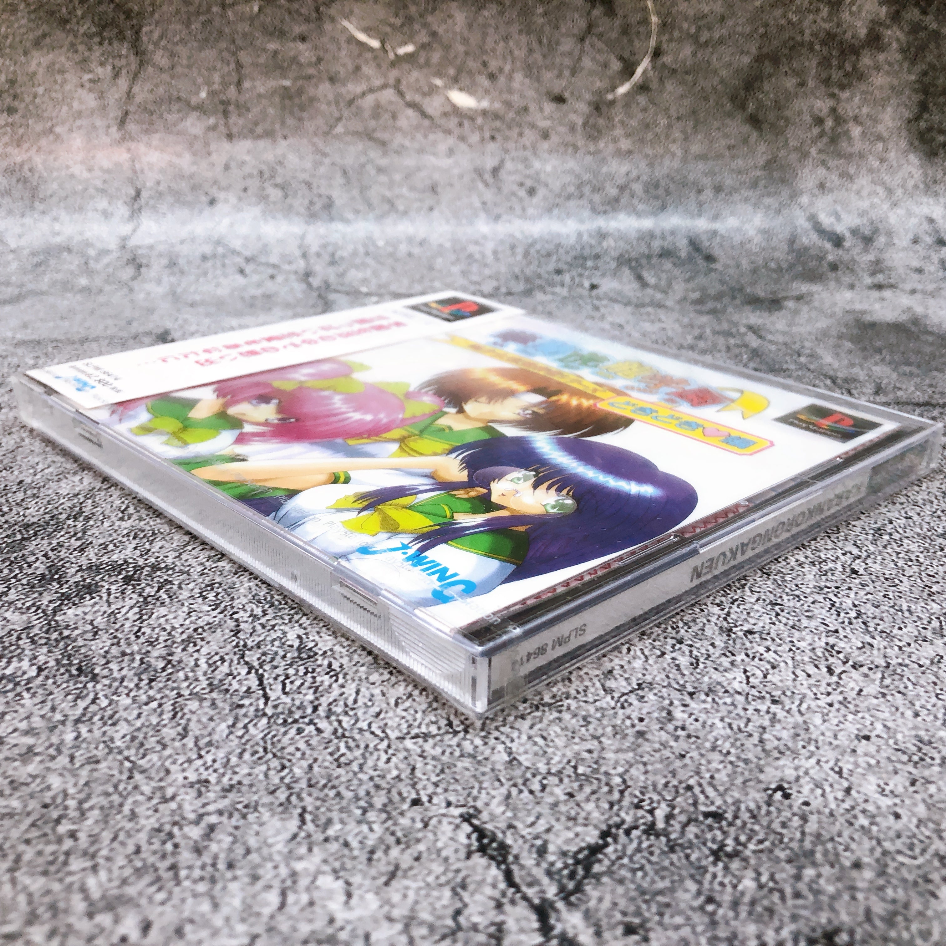 Playstation Karankoron Gakuen Doki Doki Hen PS1 Mahjong Japan Game Sealed New