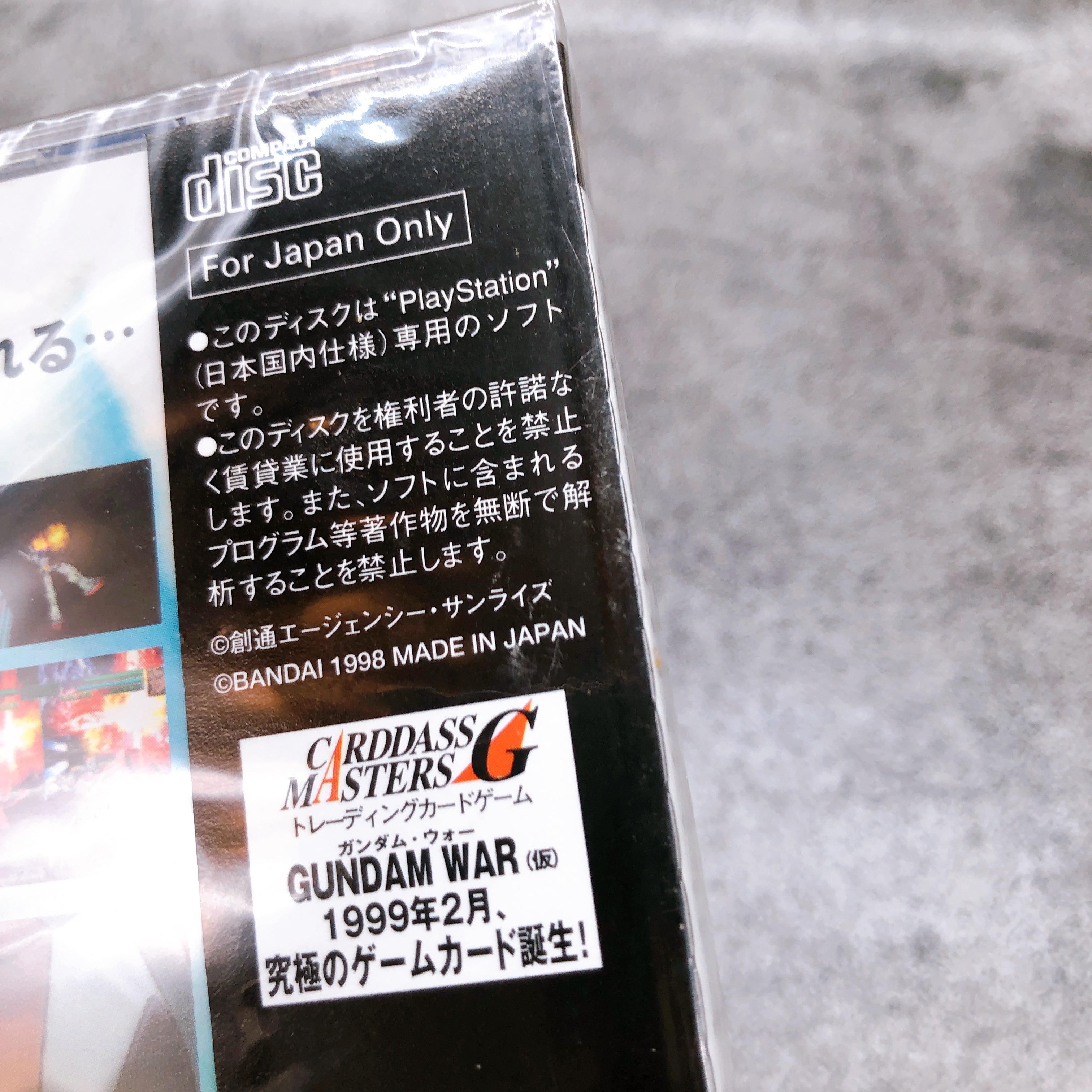 Playstation Mobile Suit Gundam Char's Counterattack First Limited PS1 Sealed New