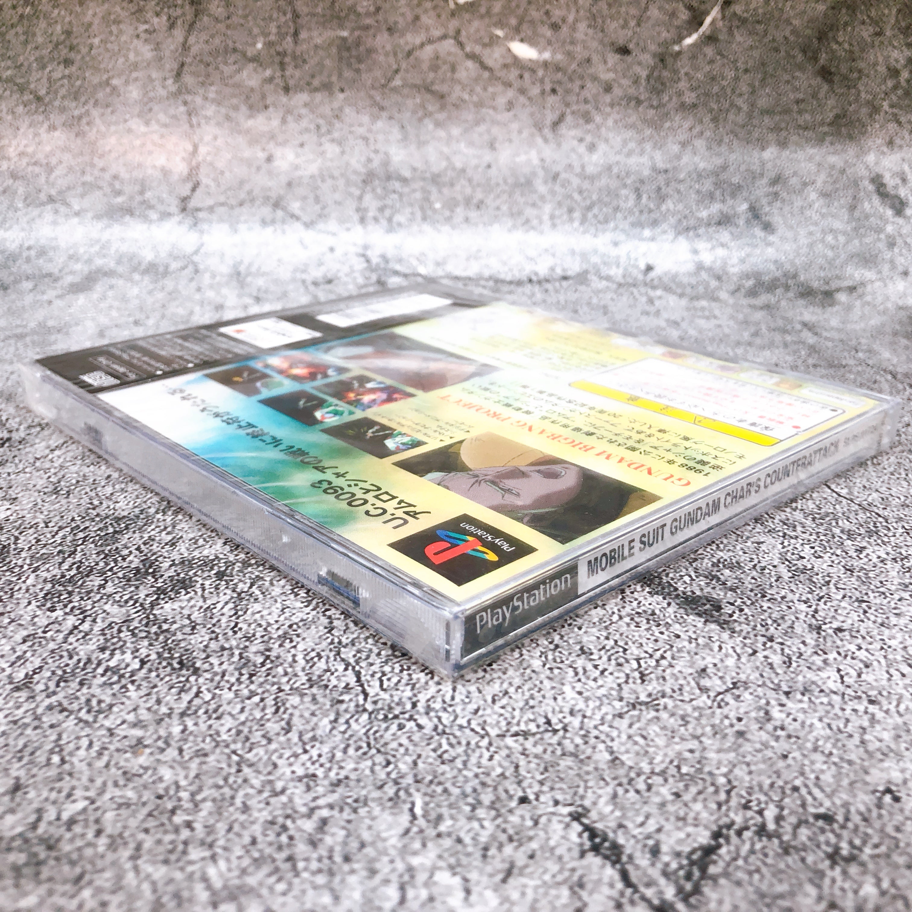 Playstation Mobile Suit Gundam Char's Counterattack First Limited PS1 Sealed New