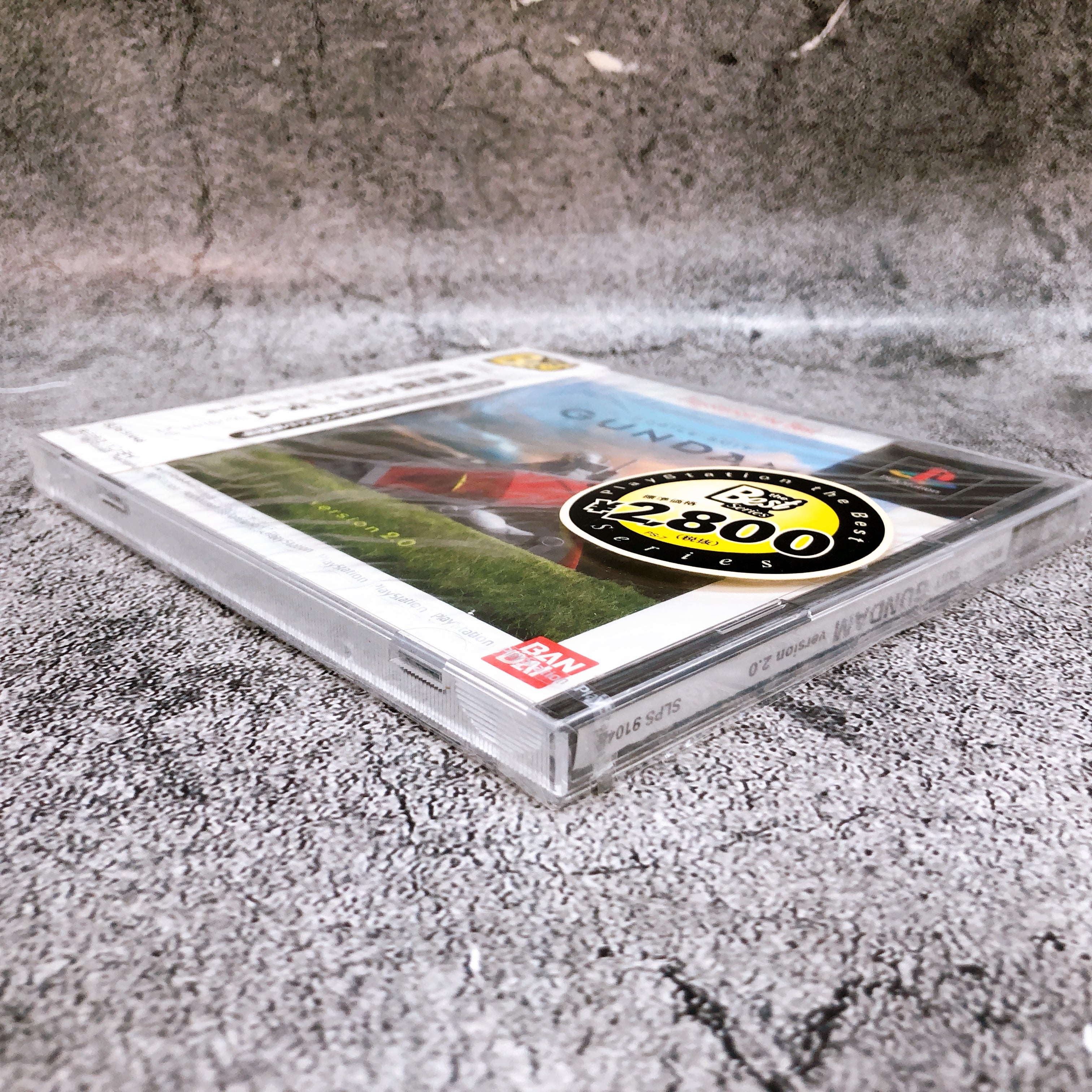 Playstation Mobile Suit Gundam Version 2.0 the BEST PS1 Bandai Game Sealed NEW