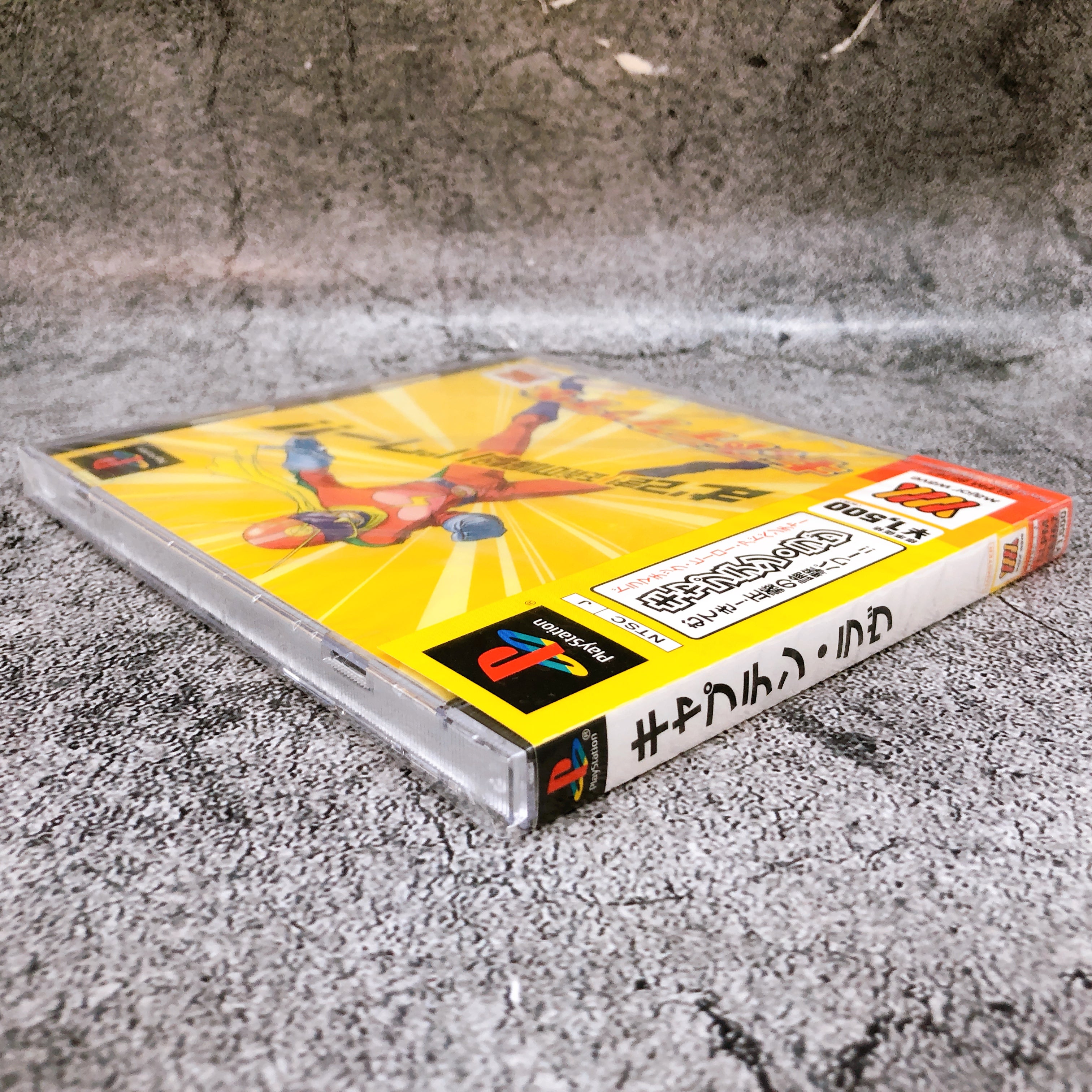 Playstation CAPTAIN LOVE PS1 Major Wave Hamster Japan Game Sealed NEW