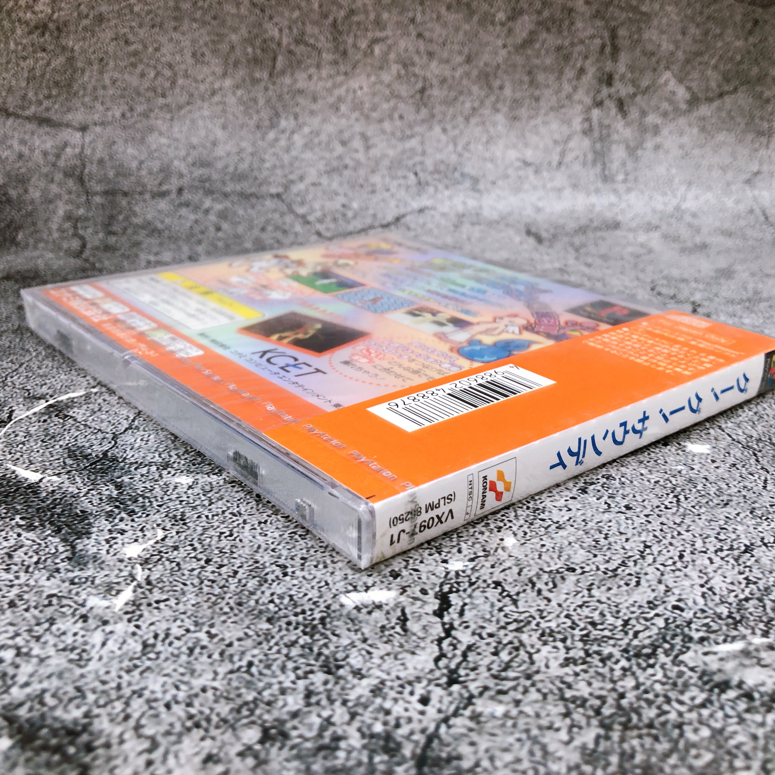 Playstation Goo! Goo! Soundy PS1 Konami Rhythm Action Japan Game Sealed New