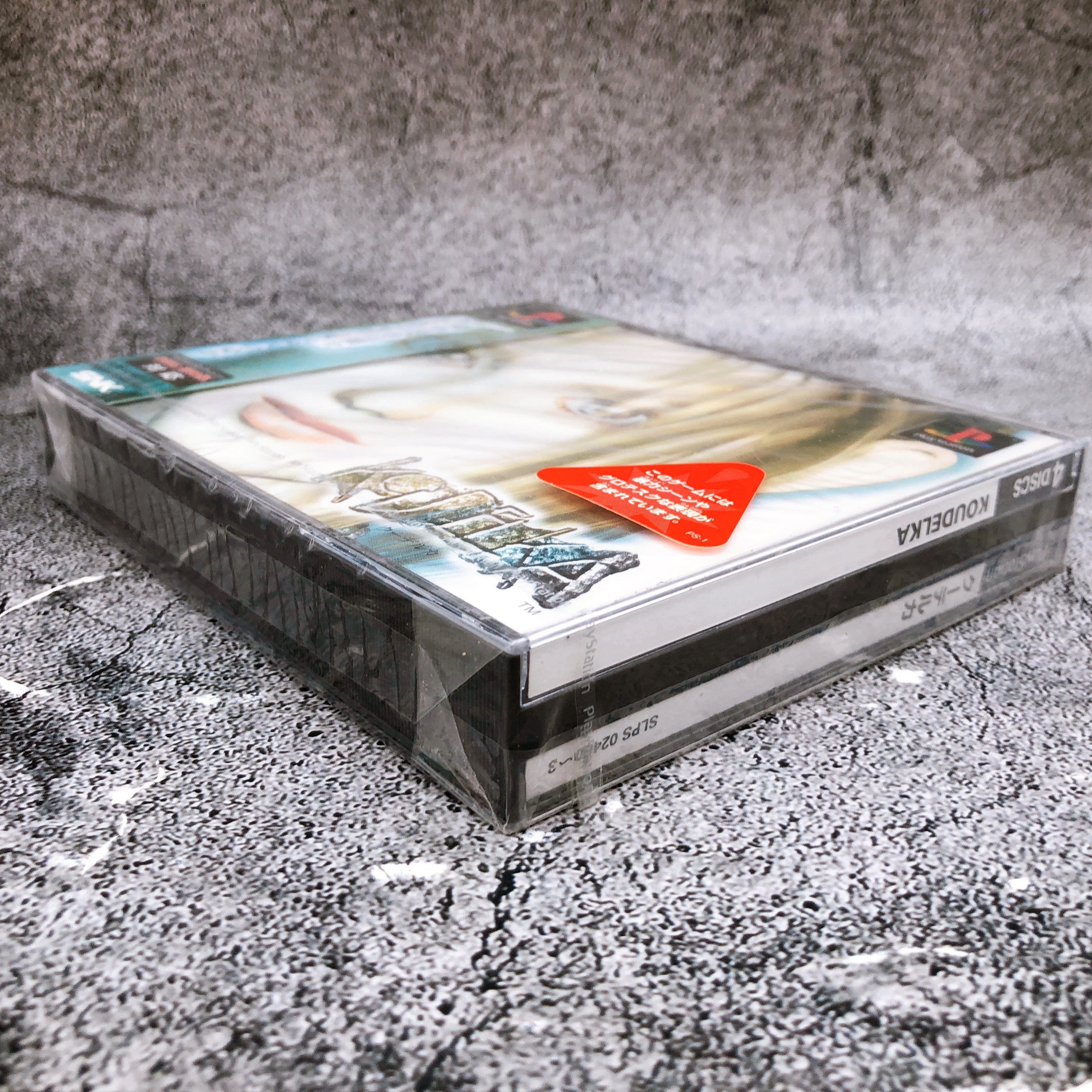 Playstation Koudelka PS1 SNK Horror Japan Game Sealed New