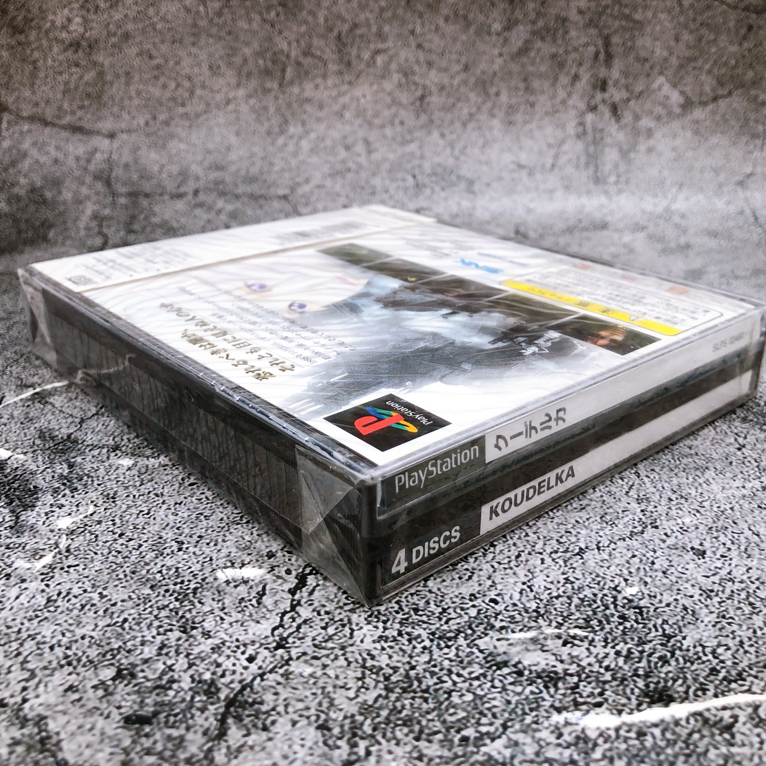 Playstation Koudelka PS1 SNK Horror Japan Game Sealed New