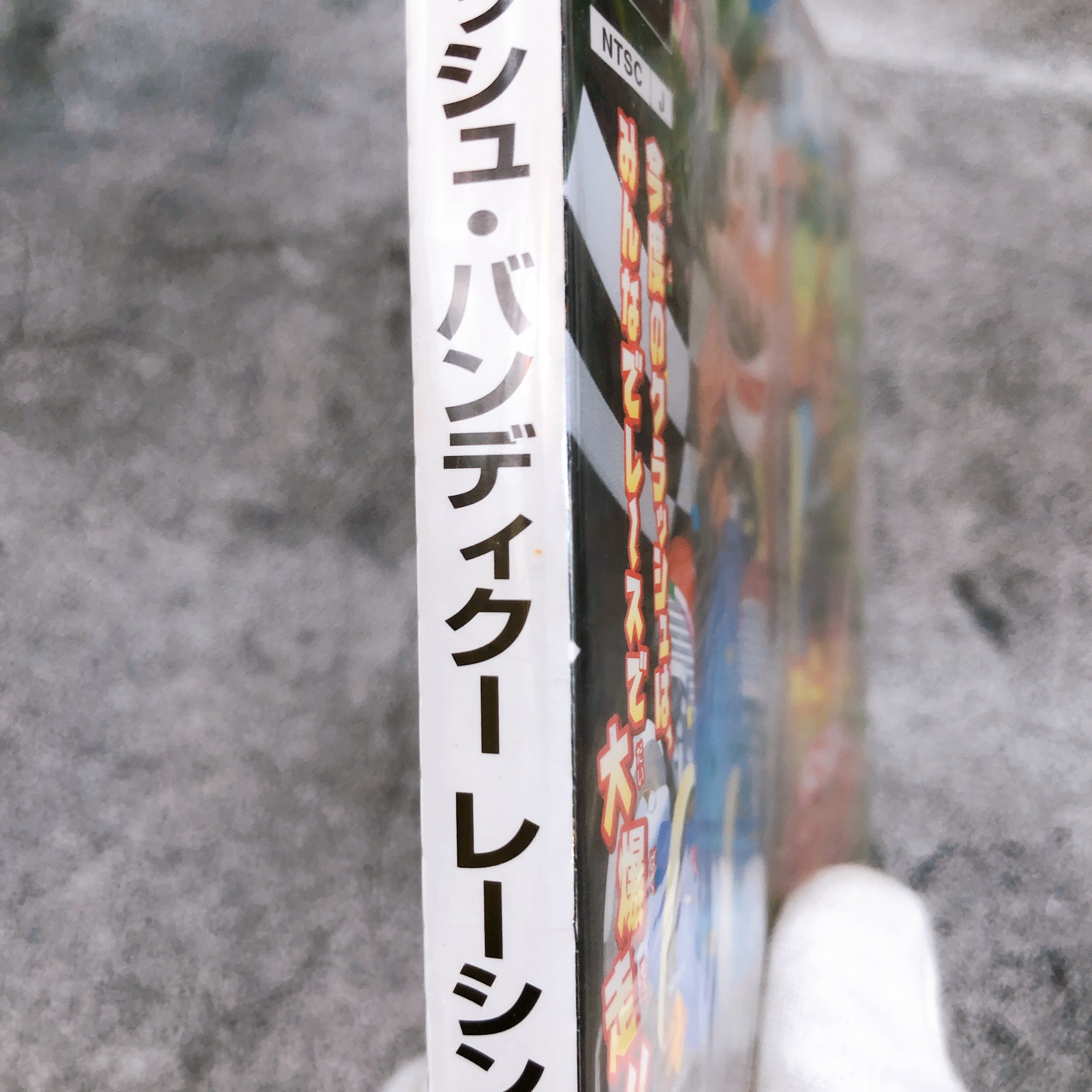 Playstation Crash Bandicoot Racing PS1 Sony Japan Game Sealed New