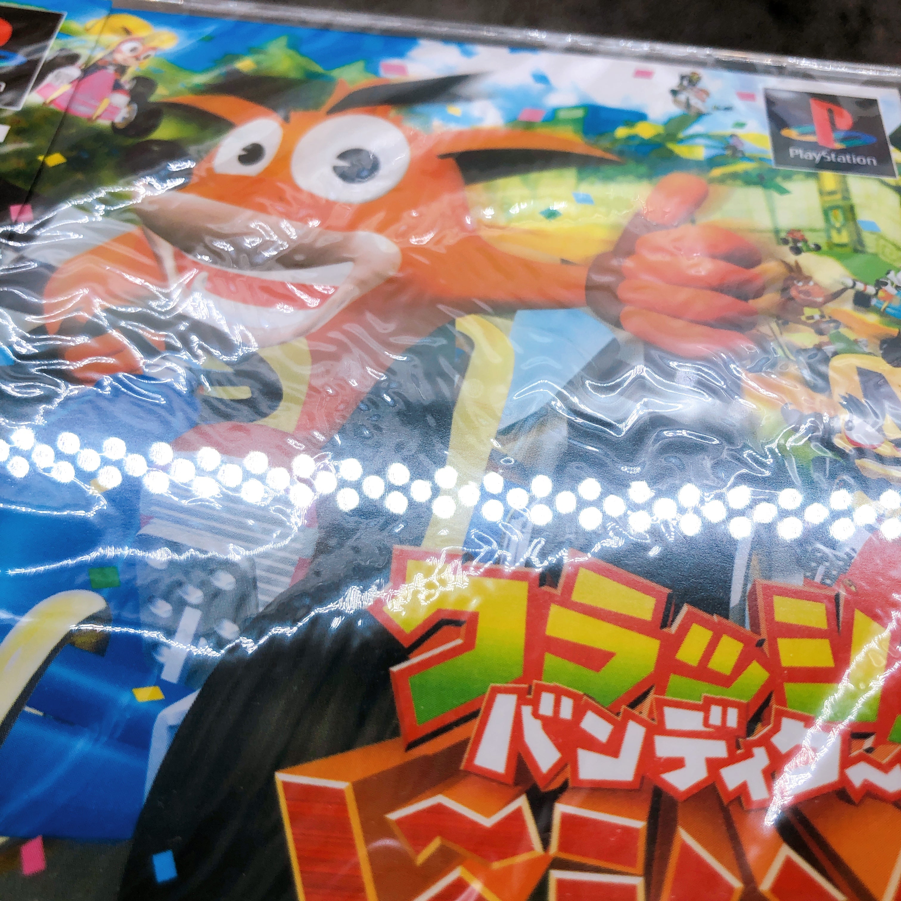 Playstation Crash Bandicoot Racing PS1 Sony Japan Game Sealed New