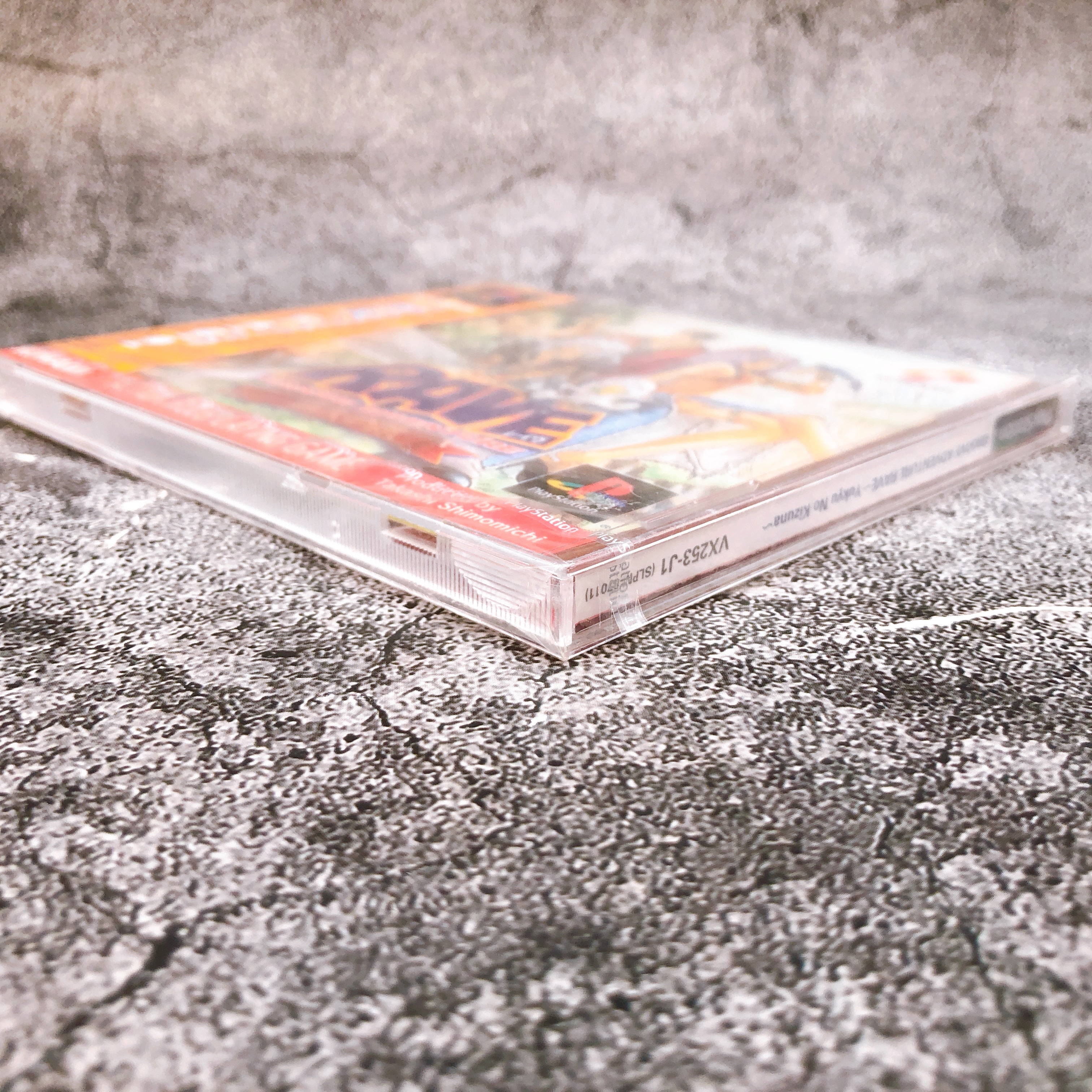 Playstation GROOVE ADVENTURE RAVE Yukyu no Kizuna PS1 Konami Game Sealed New