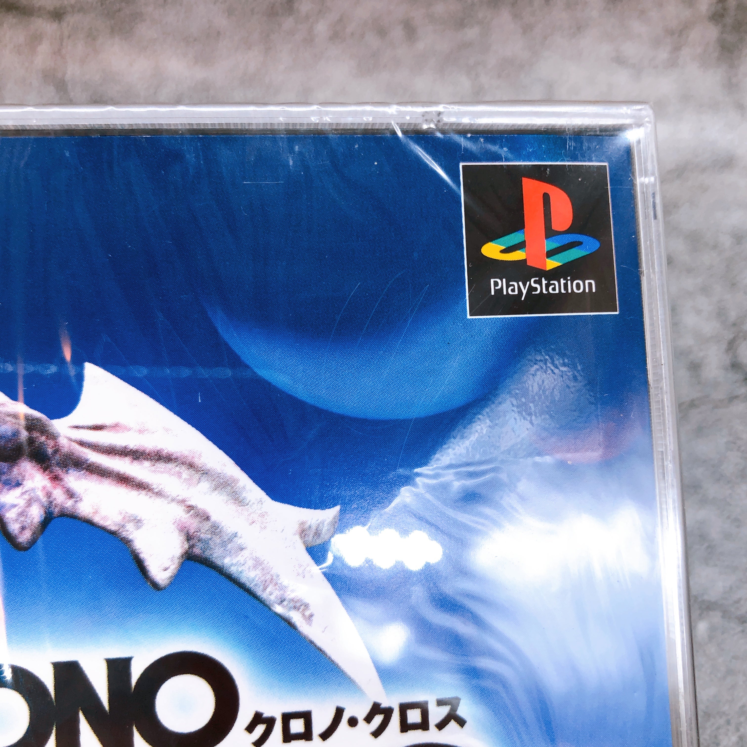 Playstation Chrono Cross PS1 Square Soft Japan Game Sealed NEW