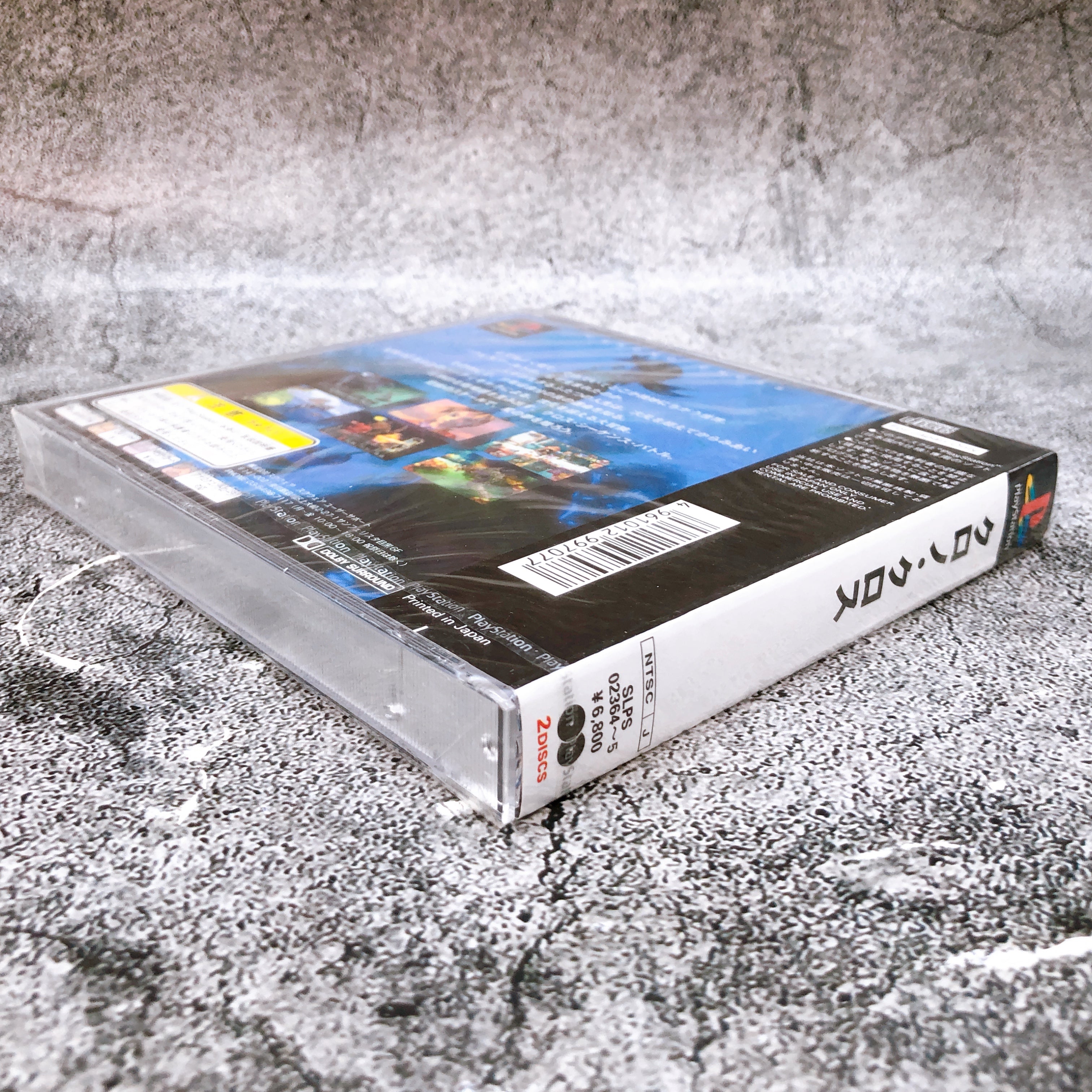 Playstation Chrono Cross PS1 Square Soft Japan Game Sealed NEW